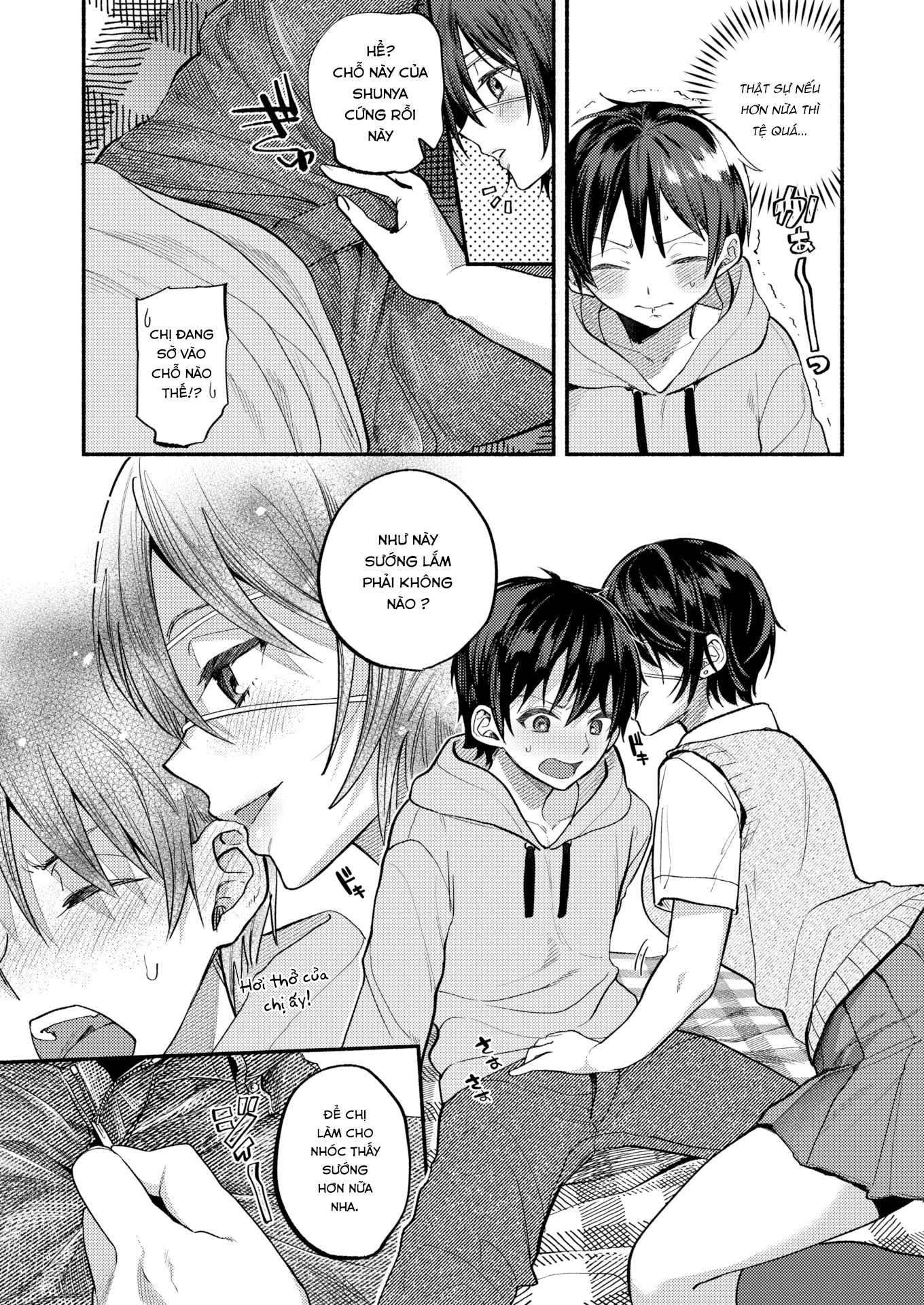 Đọc truyện hentai I Want to Protect You - Oneshot