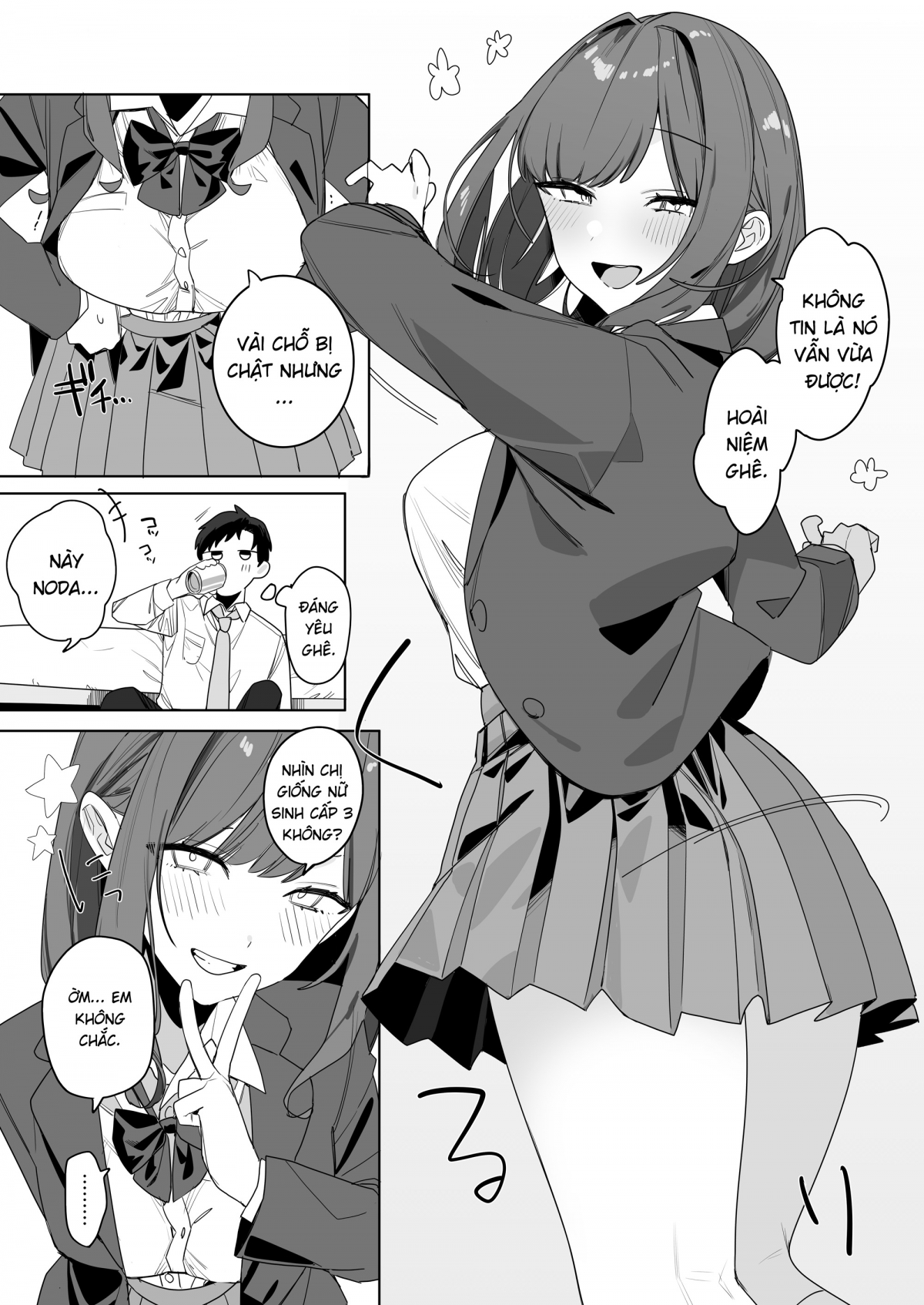 Đọc truyện hentai Vị tiền bối nhút nhát tự ti cho tôi nhiều cảm giác - Oneshot