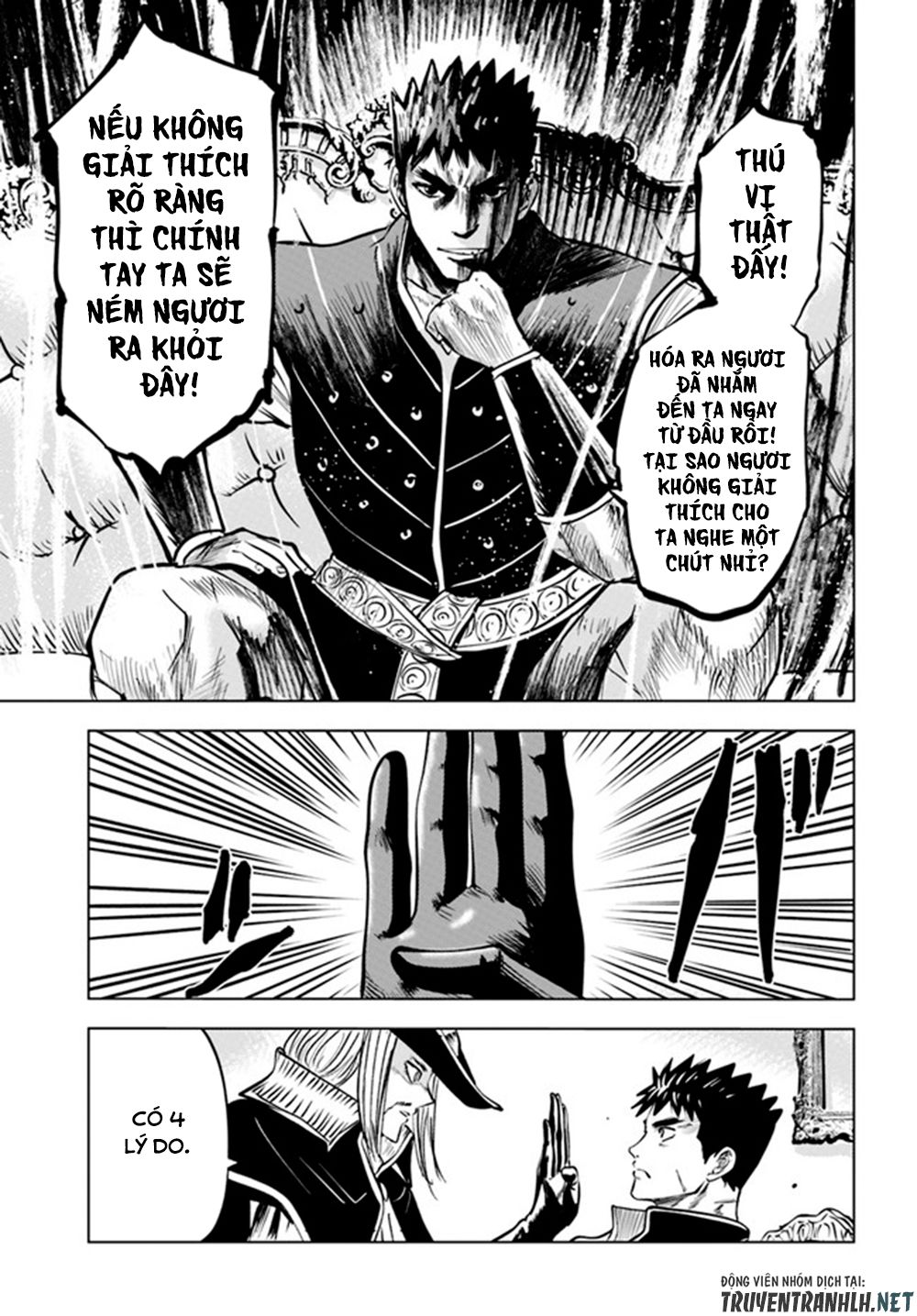 Đọc truyện hentai Hành trình chịch dạo của của máy dập cổ đại - Chap 40