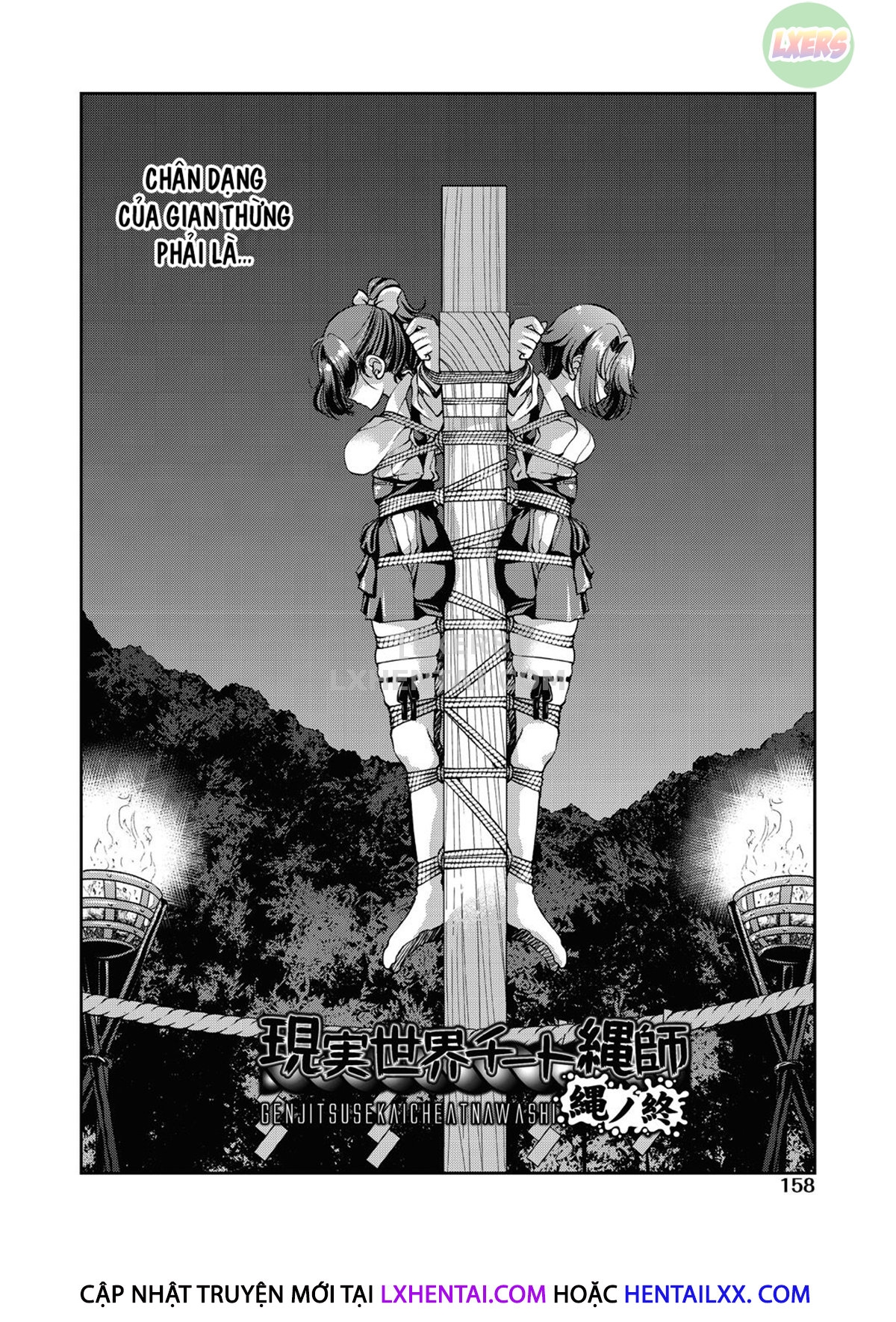 Đọc truyện hentai Genjitsu Sekai Cheat Nawashi - Chap 6 - [END]