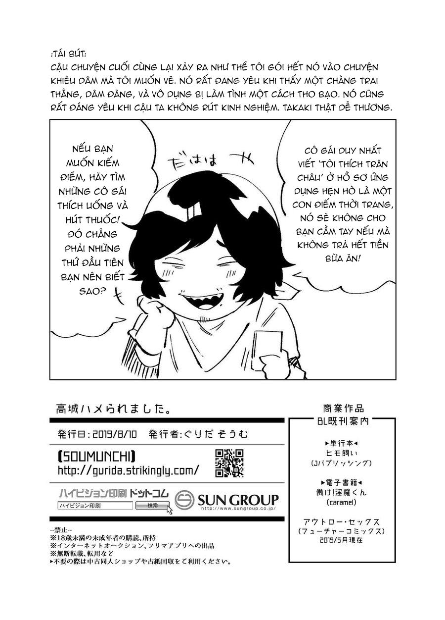 Đọc truyện hentai Takashiro bị buộc phải đóng phim - Chap 1