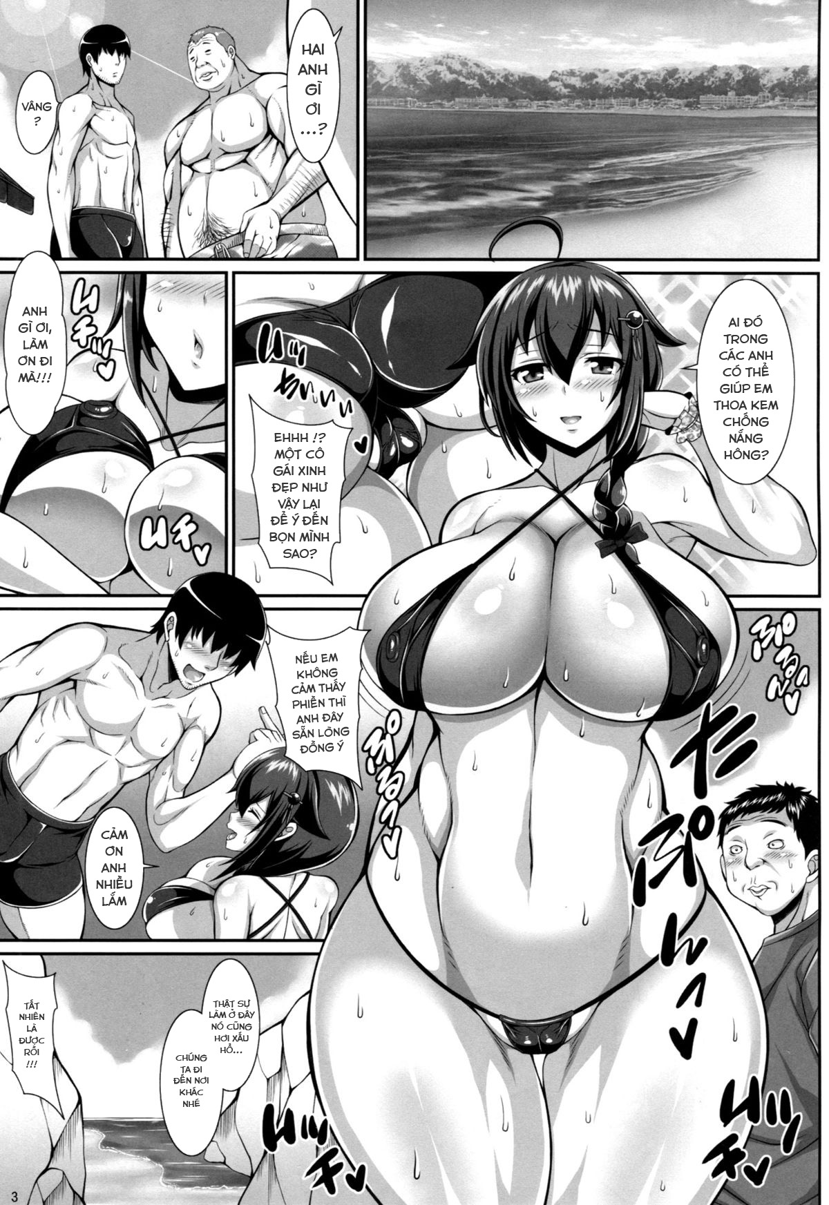 Đọc truyện hentai Summer Shigure - Oneshot