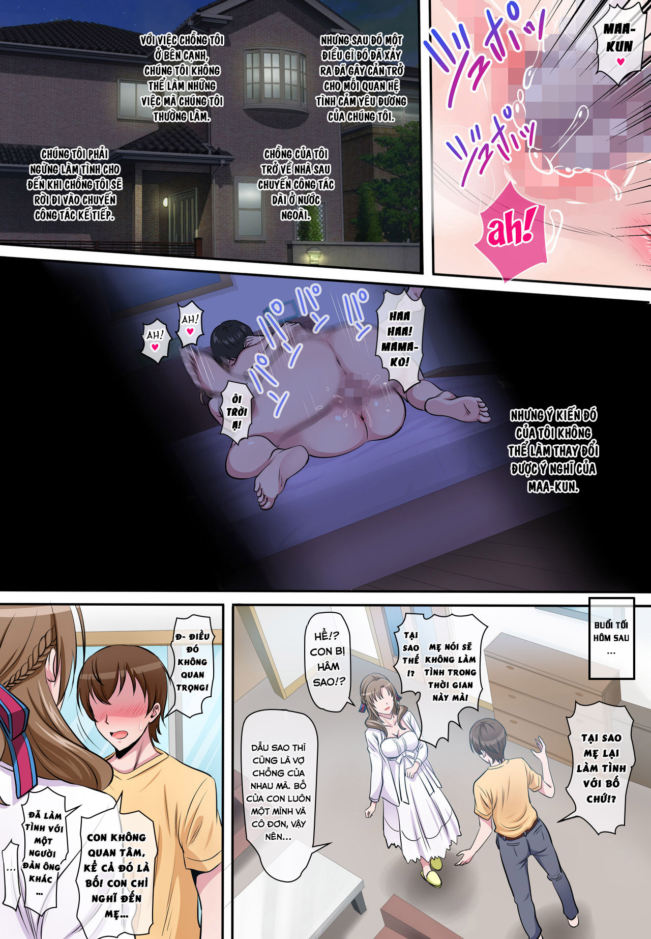 Đọc truyện hentai Boshi Soukan ~Musuko o Yuuwaku Shite Sex Shichau Bijin de Sukebe na Okaa-san~ - Oneshot