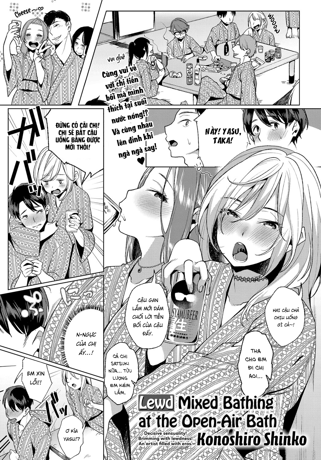 Đọc truyện hentai Buổi tắm chung hư hỏng tại phòng tắm lộ thiên - Oneshot