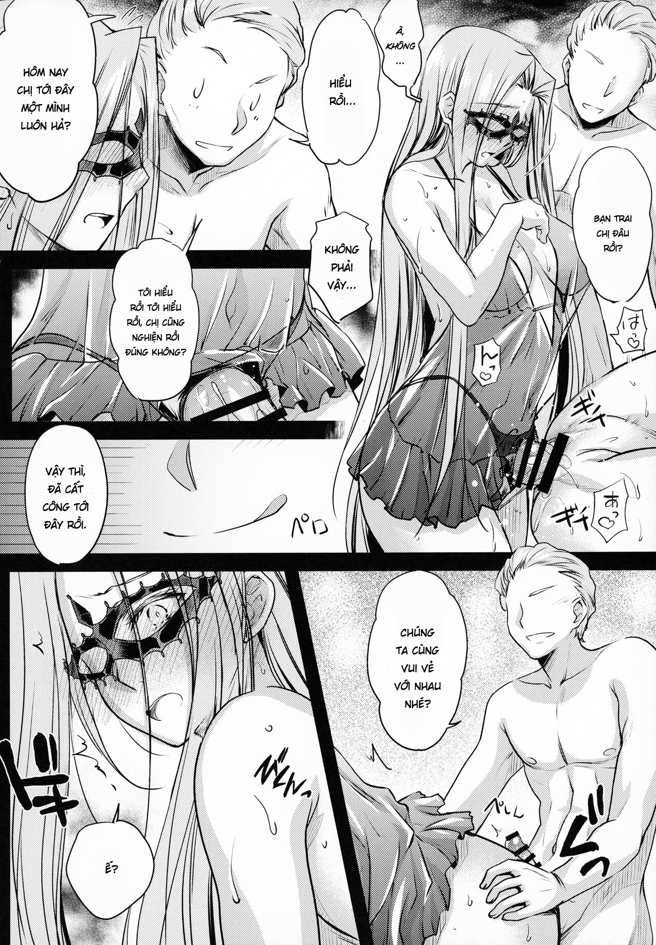 Đọc truyện hentai R.O.D 16 - Oneshot