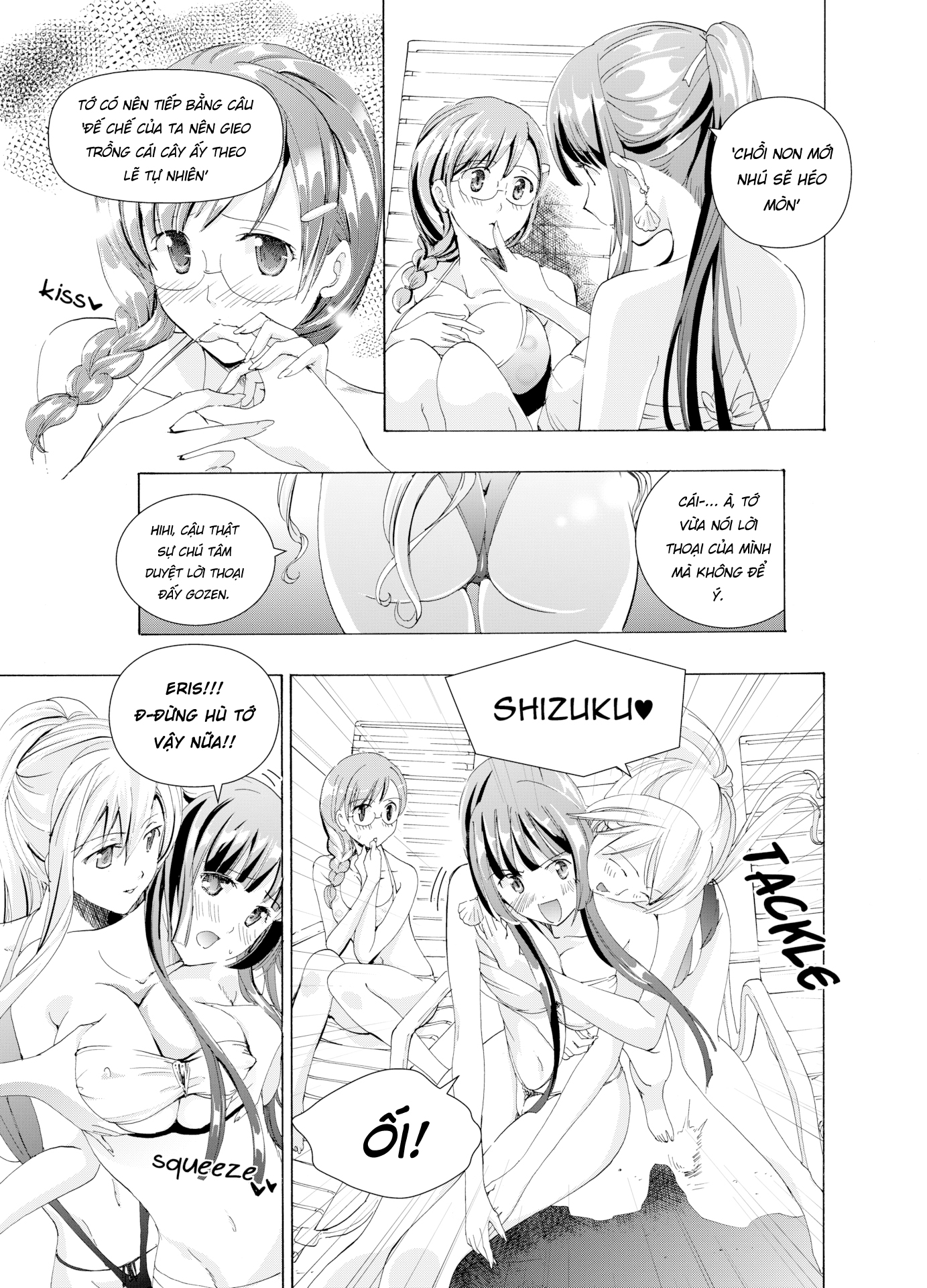 Đọc truyện hentai Tuyển Tập Yuri Một Nắng - Hộp Nhạc Ký Ức - Chap 2: