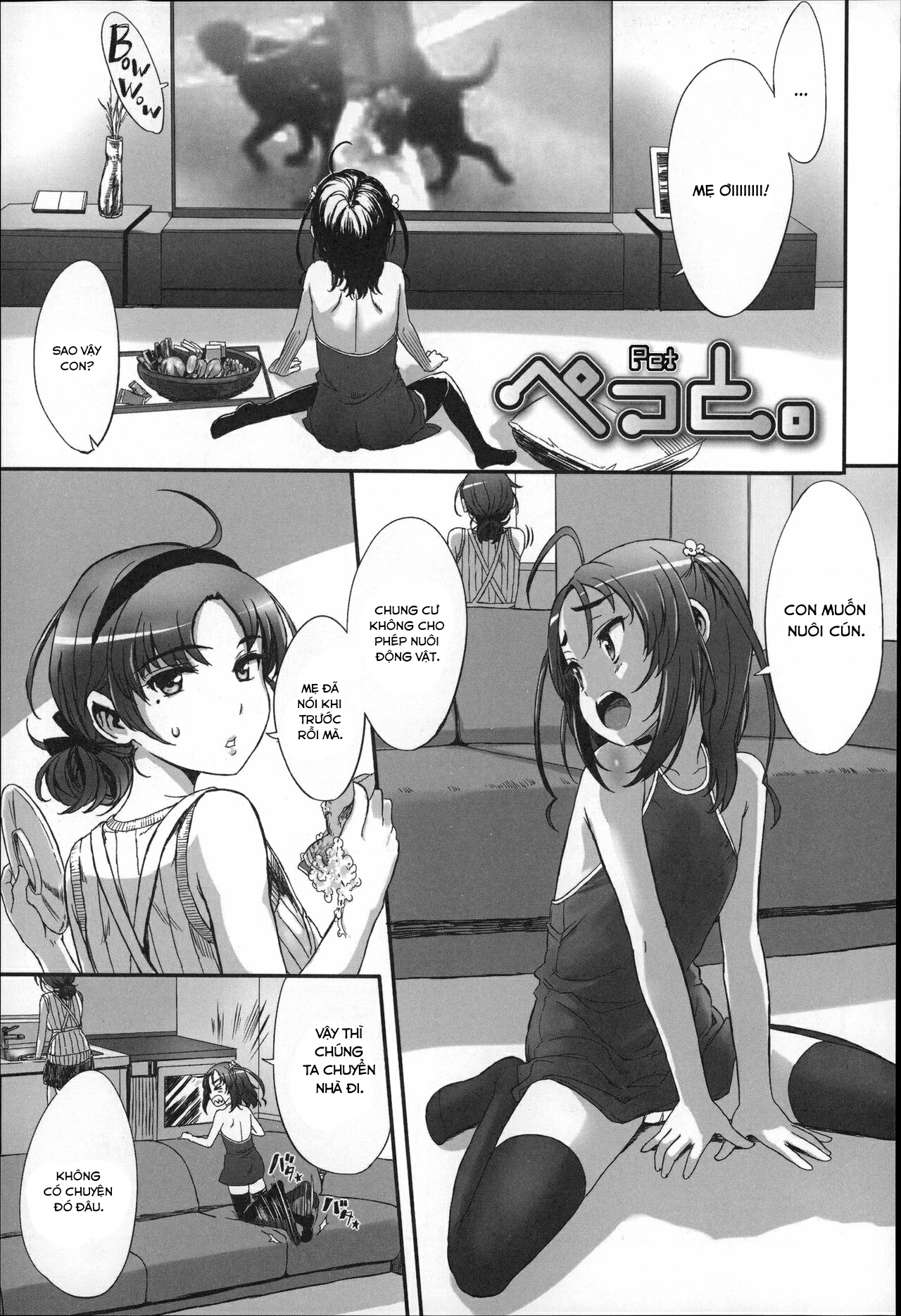 Đọc truyện hentai Pet. - Oneshot