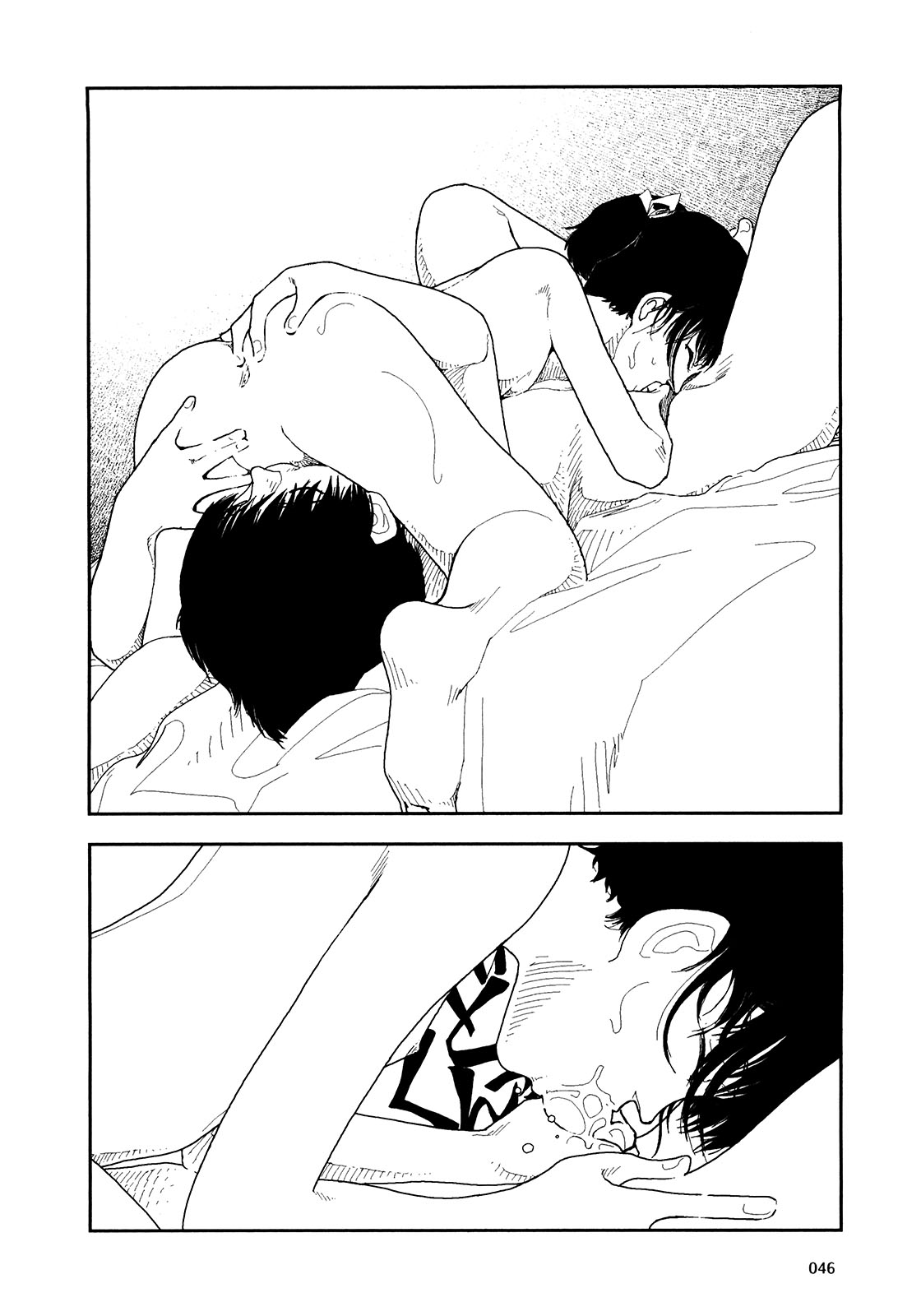 Đọc truyện hentai Người của quang phổ - Chương 4