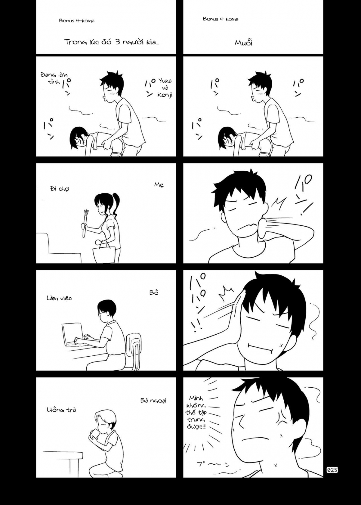 Đọc truyện hentai Meikko na Syoujo no Ehon - Chapter 2