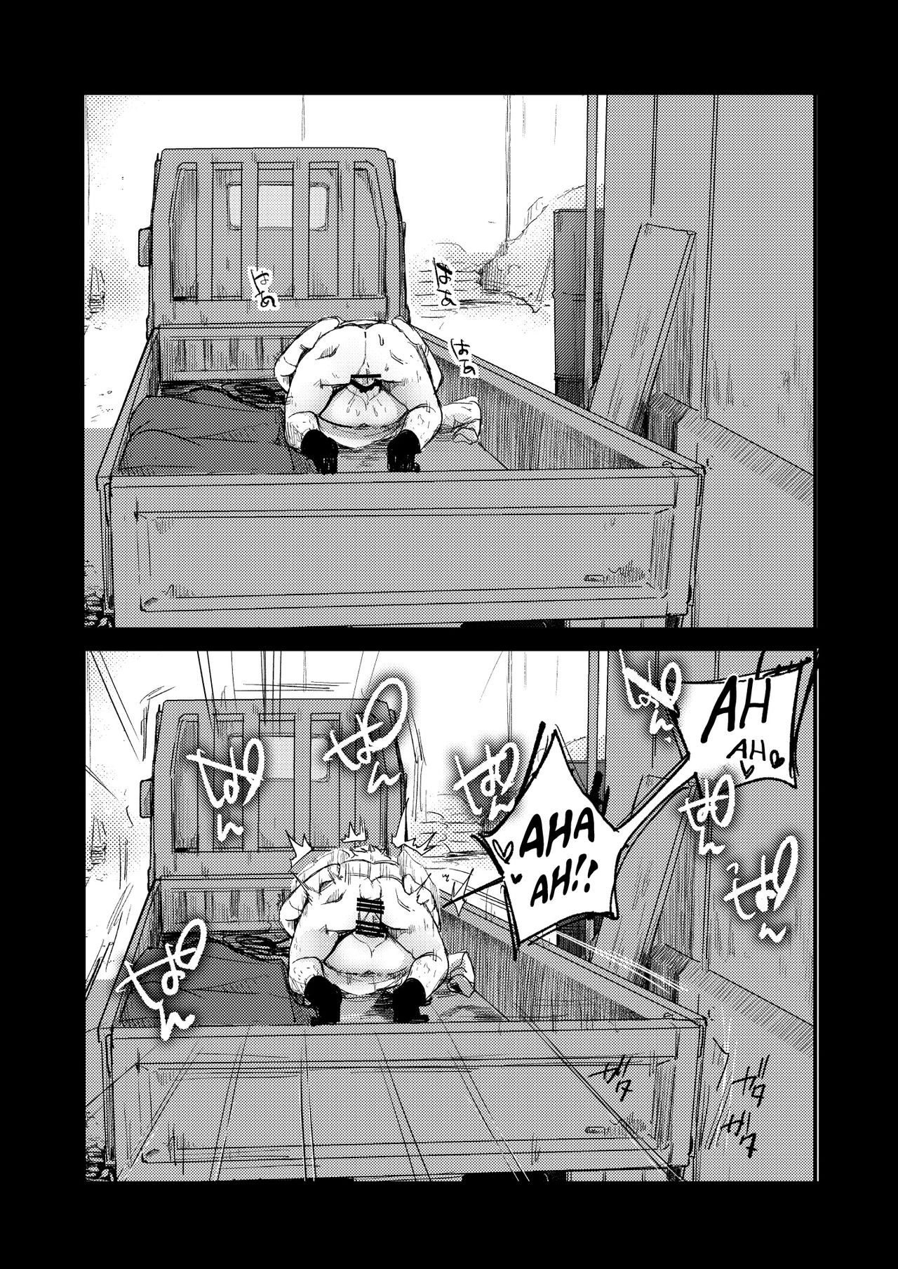 Đọc truyện hentai Tsutomesaki no Musume-san o Oishiku itadaku Hon Unsou Gaisha Hen - 1.3: Vào Việc x100 - END