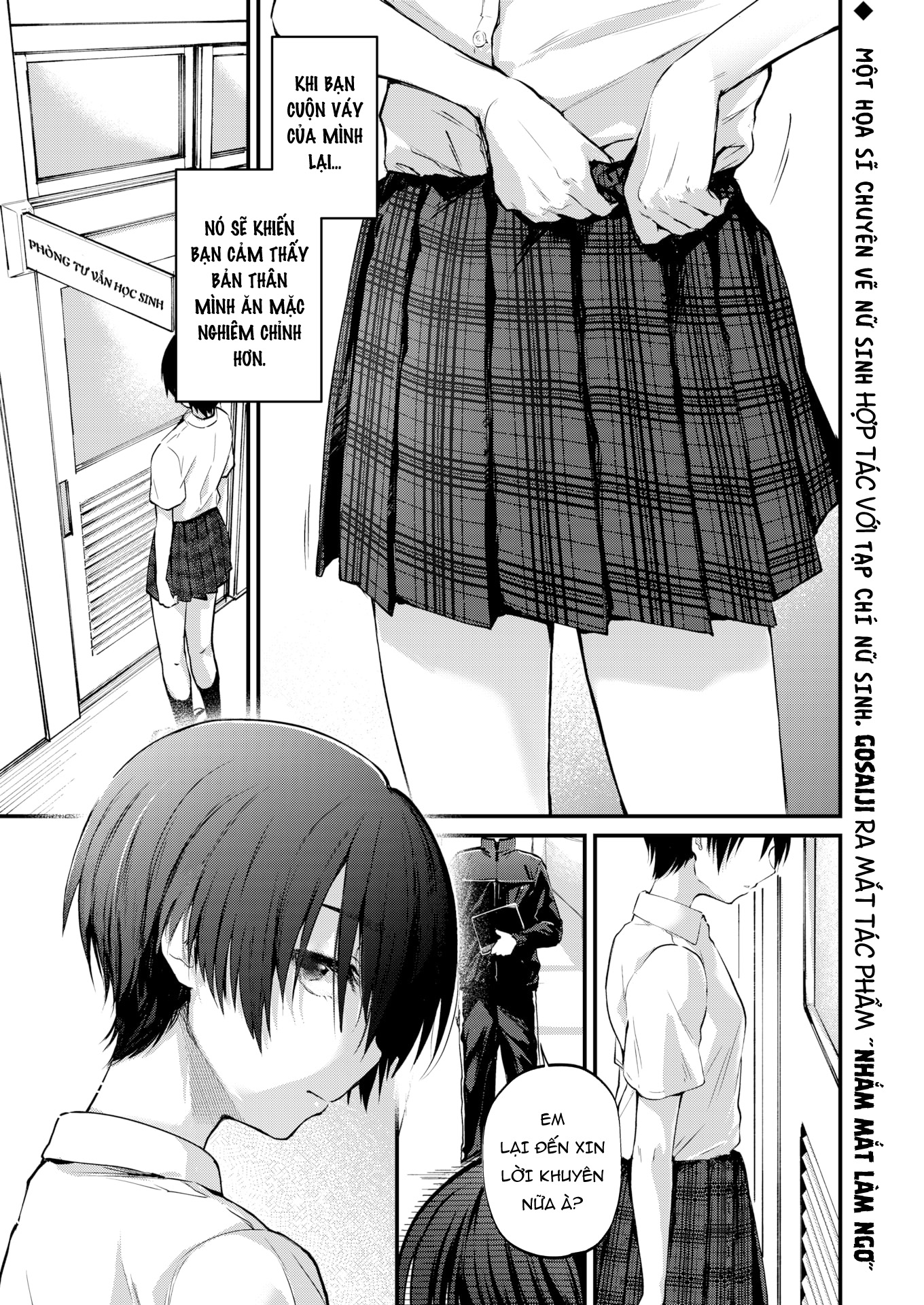 Đọc truyện hentai Nhắm mắt làm ngơ - Oneshot