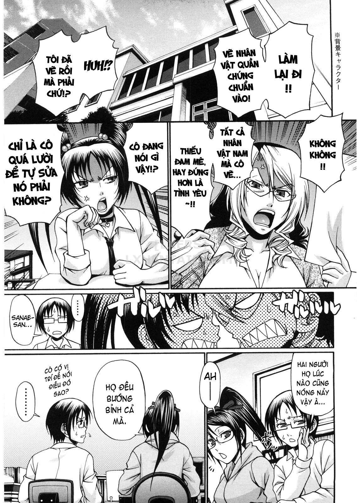 Đọc truyện hentai Koushoku Glamorous - Chap 8 - END