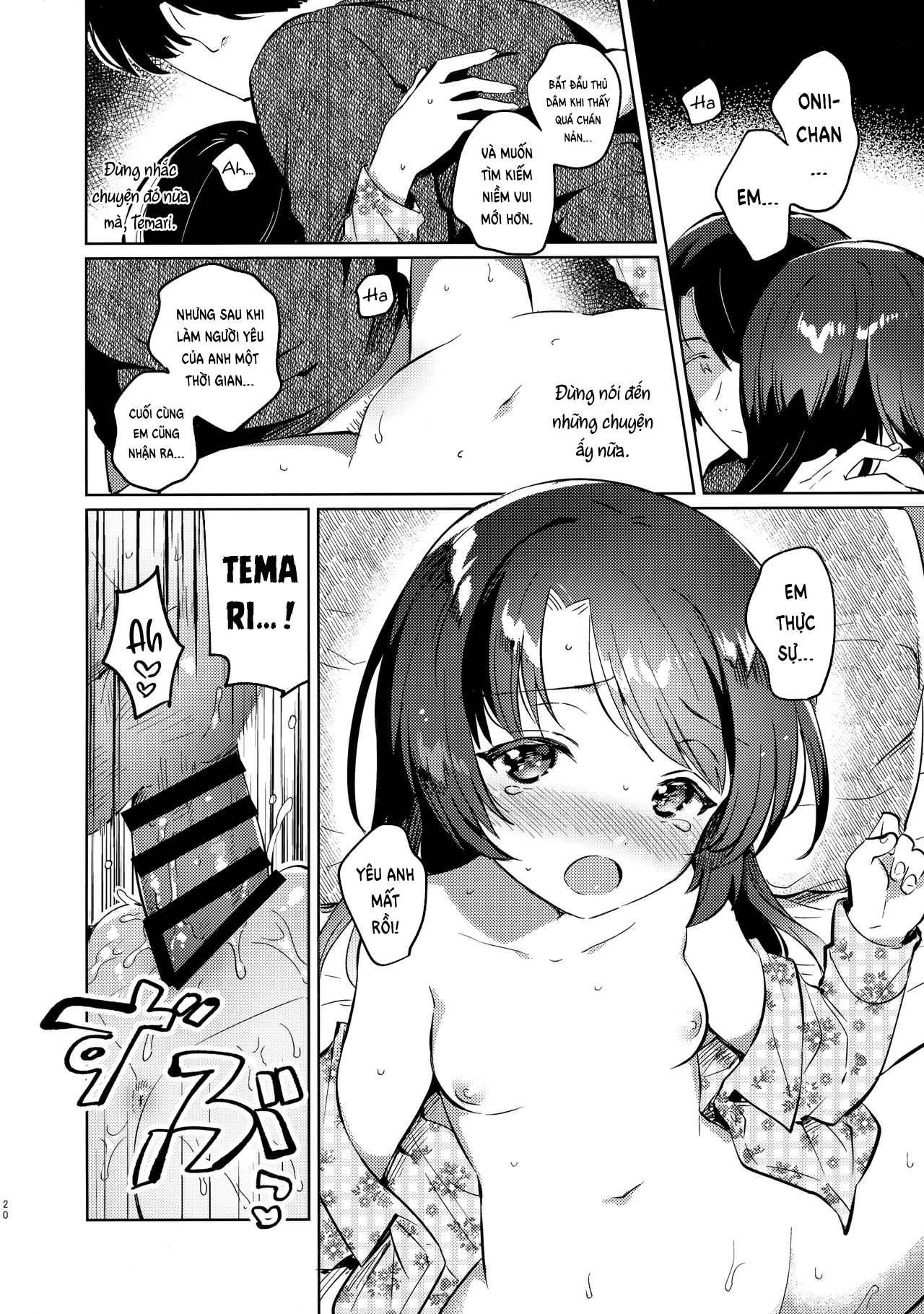 Đọc truyện hentai Đại dịch bên em - Oneshot