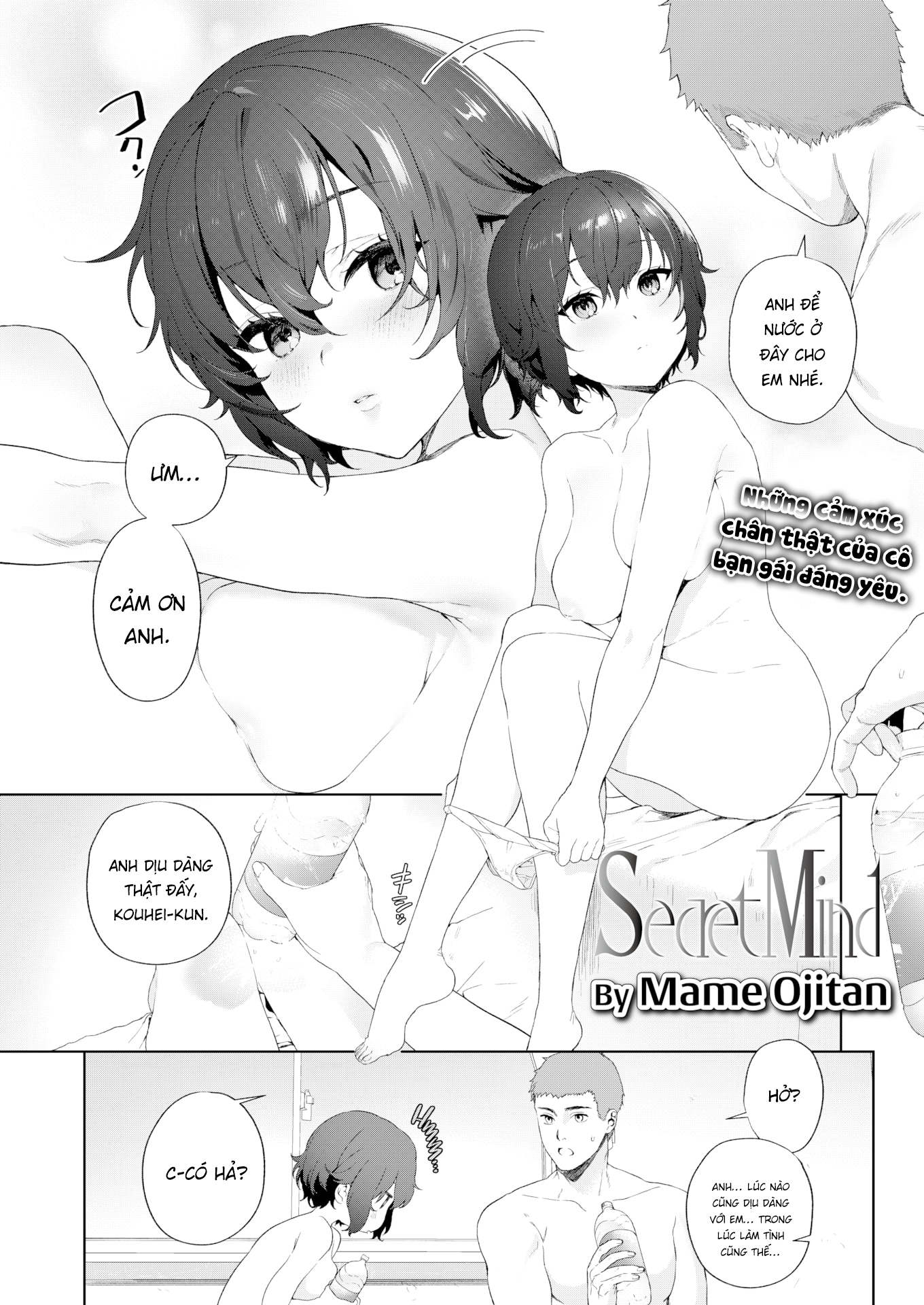 Đọc truyện hentai Secret Mind - Oneshot