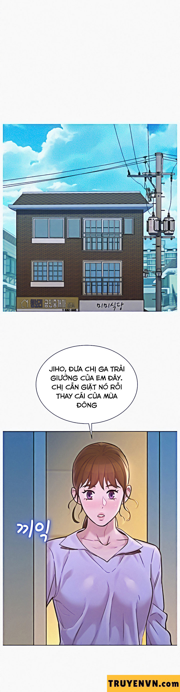 Đọc truyện hentai Chị Gái Hàng Xóm - Chap 119