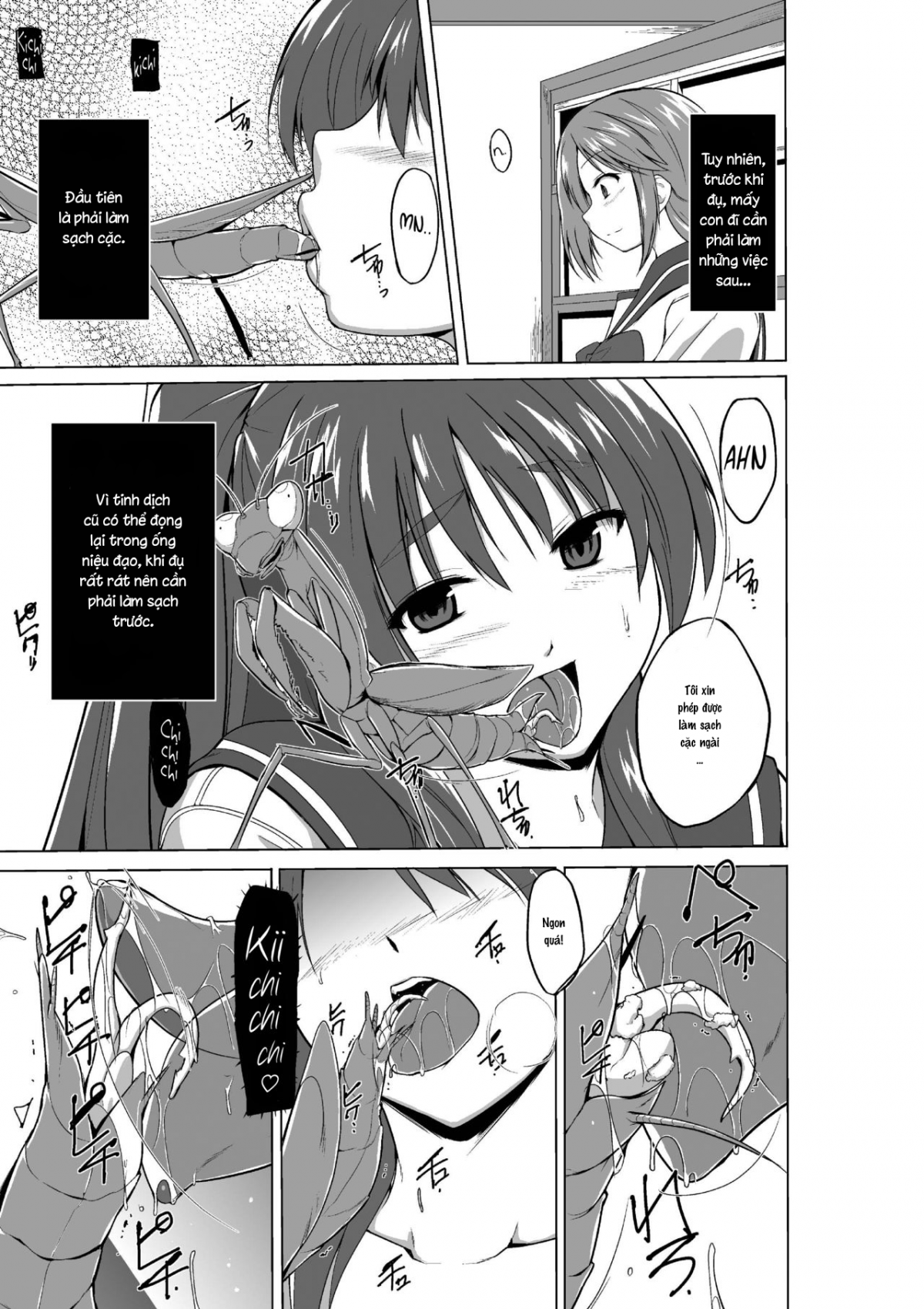 Đọc truyện hentai Tamaki no Mushi Asobi - Nhân văn ngọt ngào.