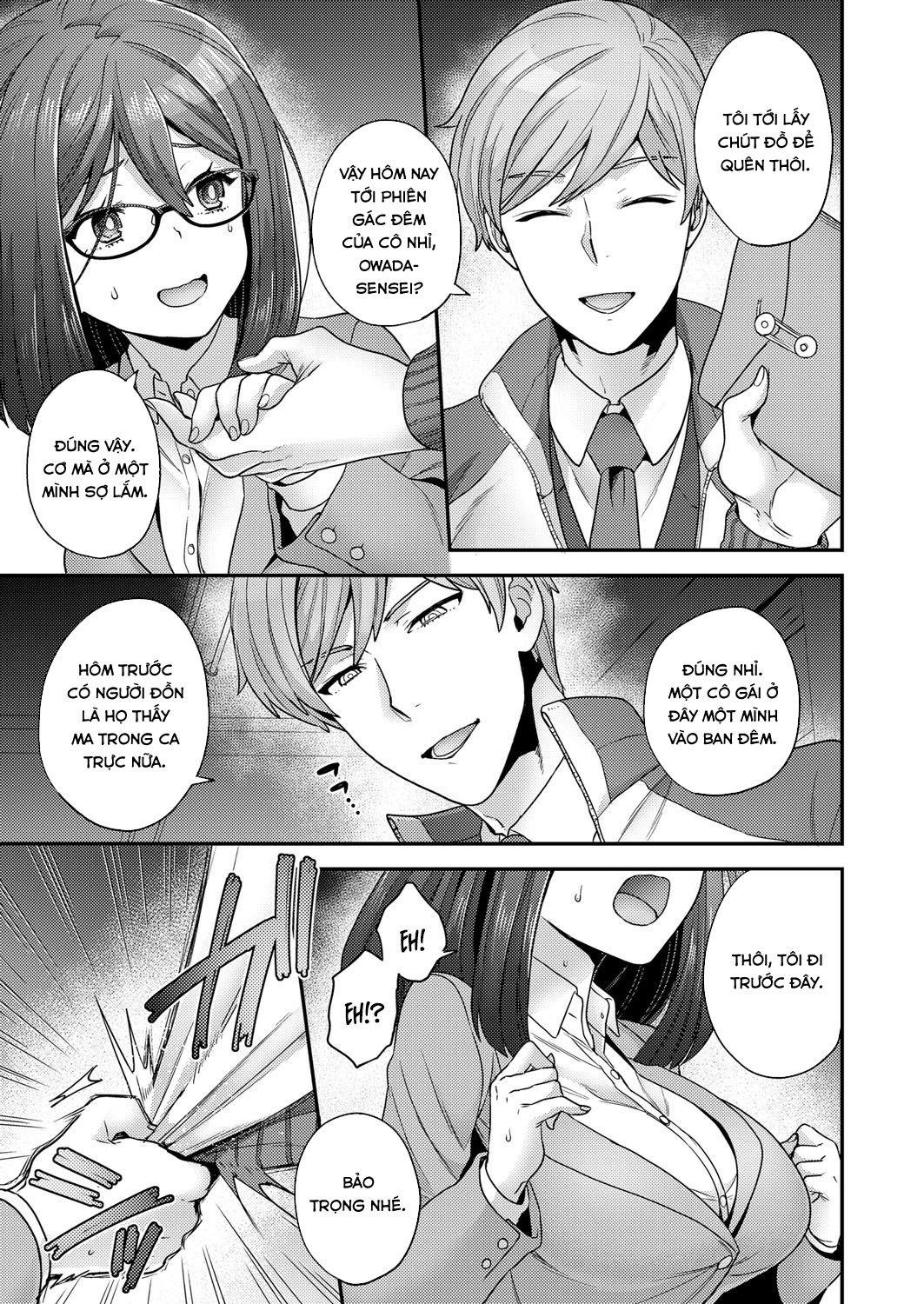 Đọc truyện hentai Secret Night Watch - Oneshot