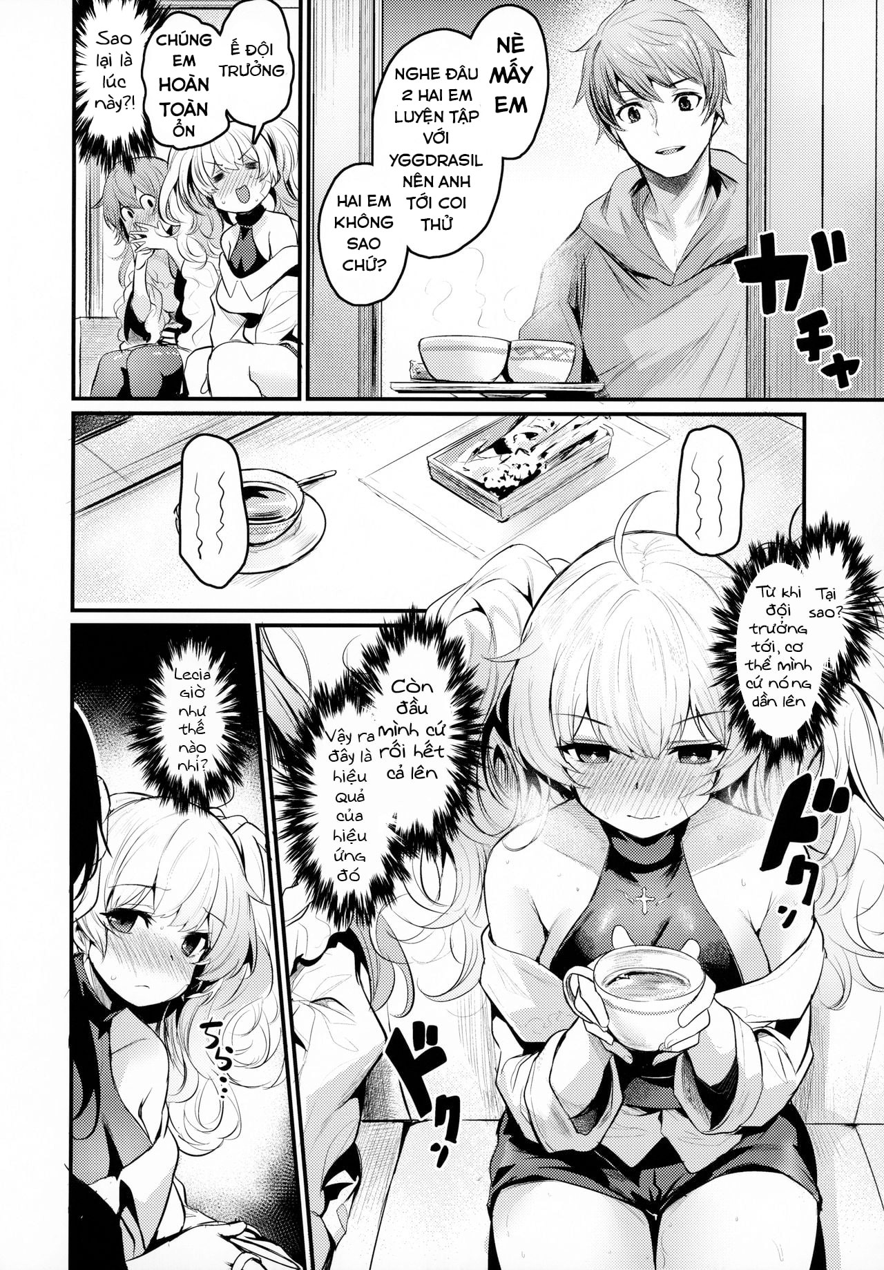 Đọc truyện hentai Lần lượt lên giường - Oneshot