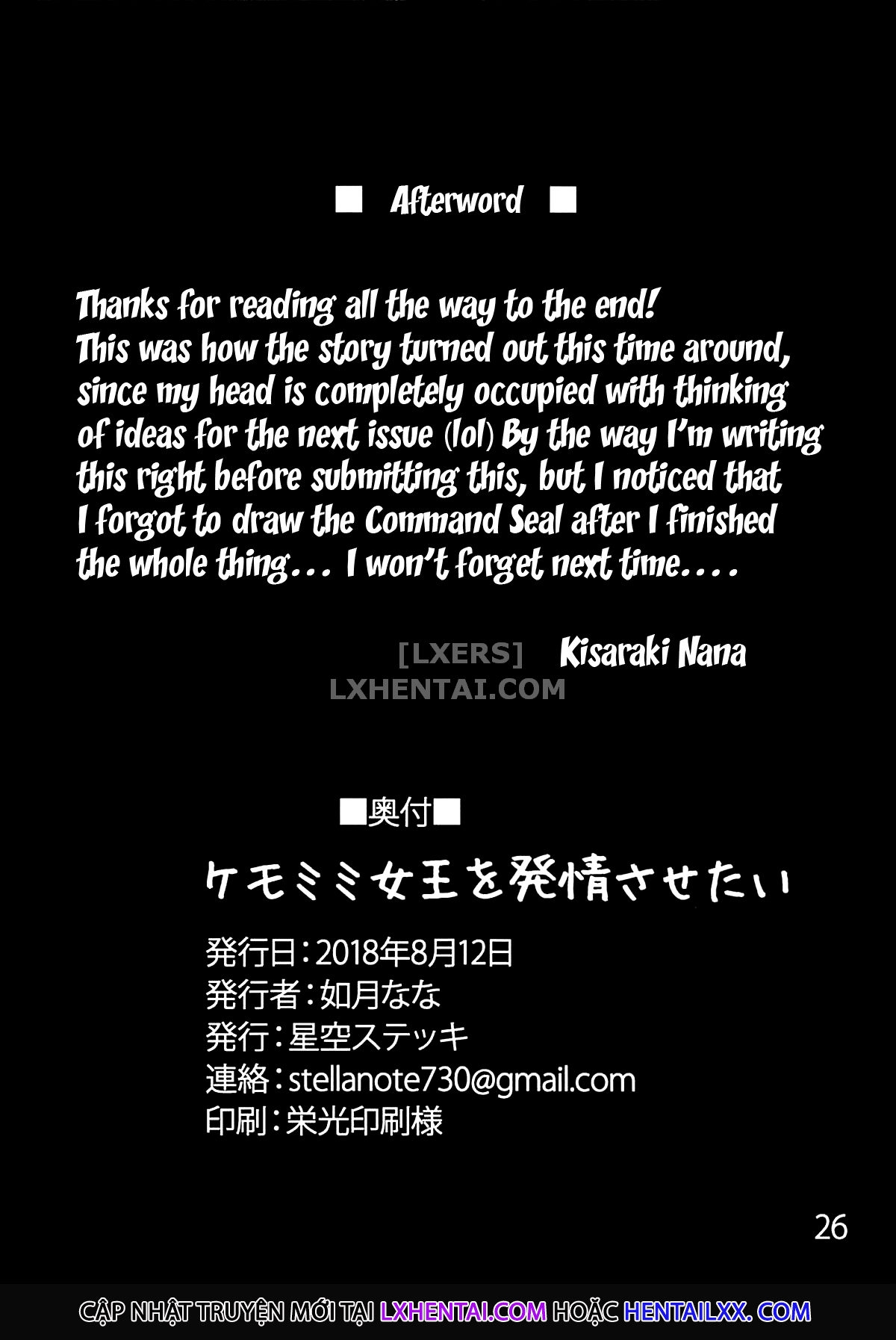 Đọc truyện hentai Kemomimi Joou O Hatsujou Sasetai - Oneshot