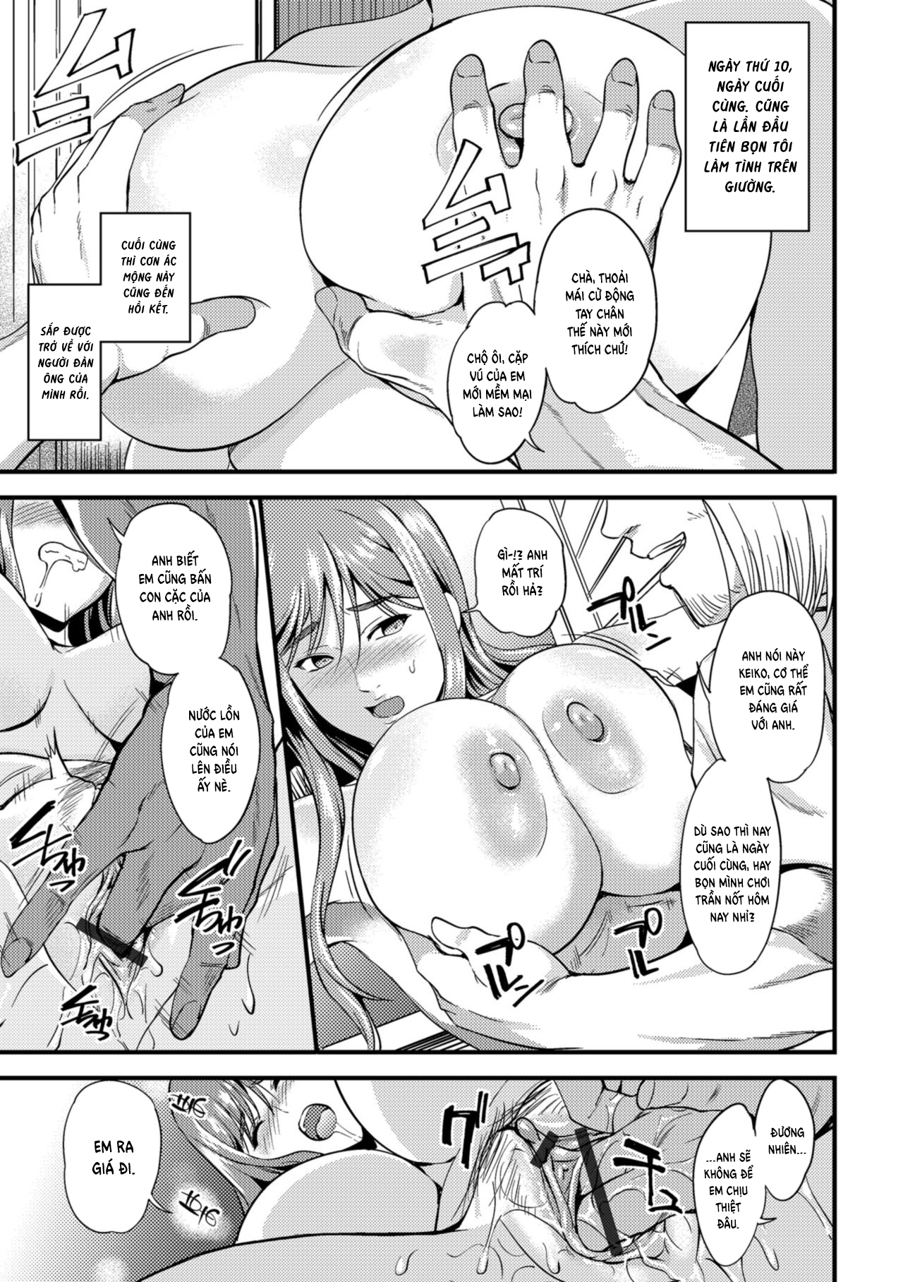 Đọc truyện hentai The Pleasure Married Women Do Not Know - Chap 6