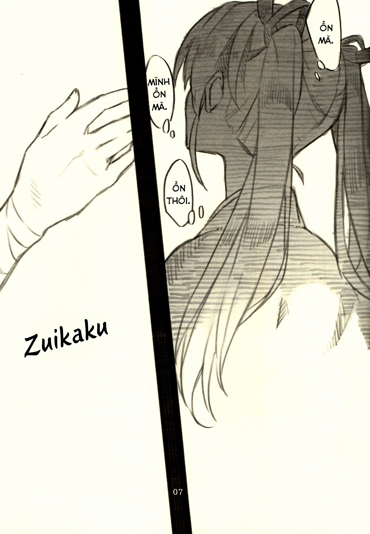 Đọc truyện hentai Omutsu no Shoukakuchan Muramura shichau Hon - Một Chương