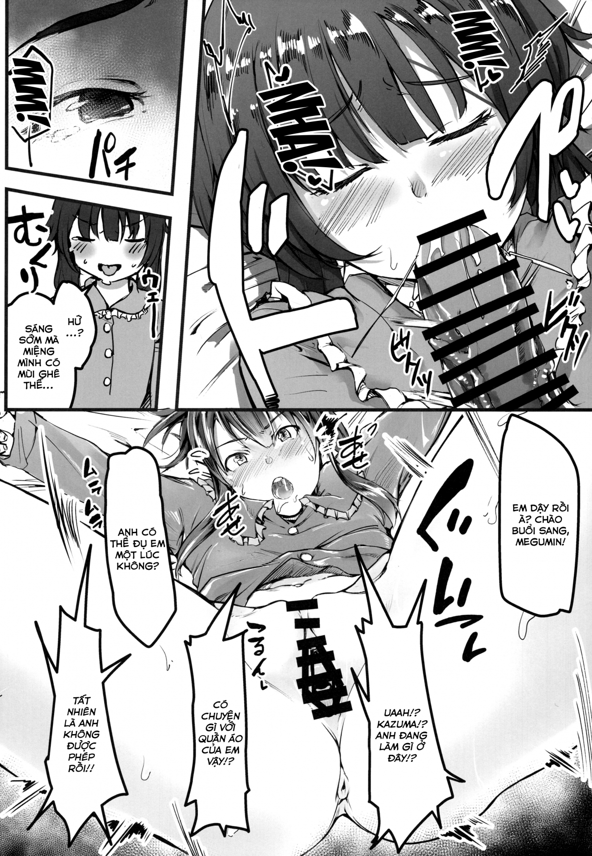 Đọc truyện hentai (KonoSuba) Chơi Tất! - Oneshot