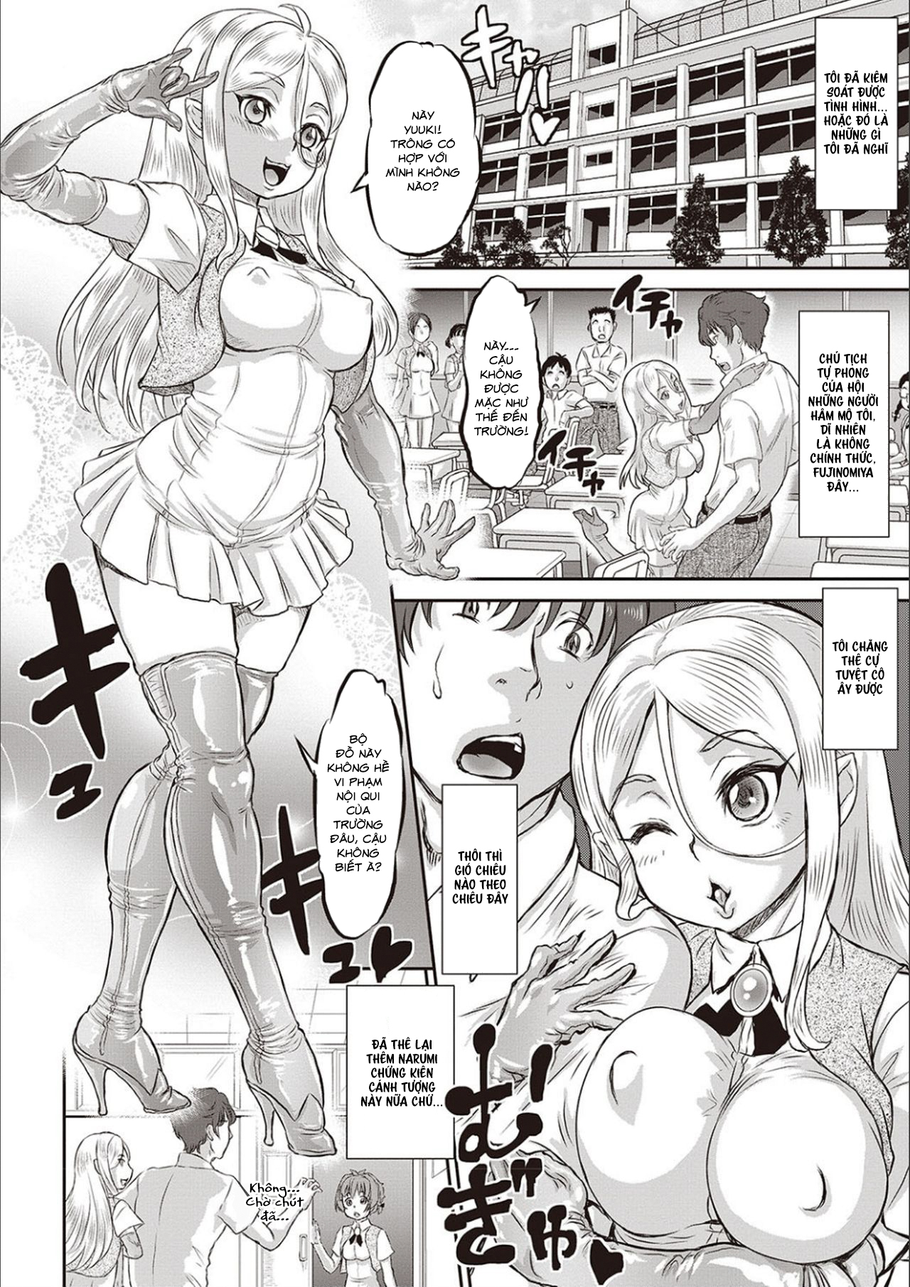 Đọc truyện hentai Hôm nay là ngày NTR đó! - Vì cô ấy, và vì sở thích của tôi