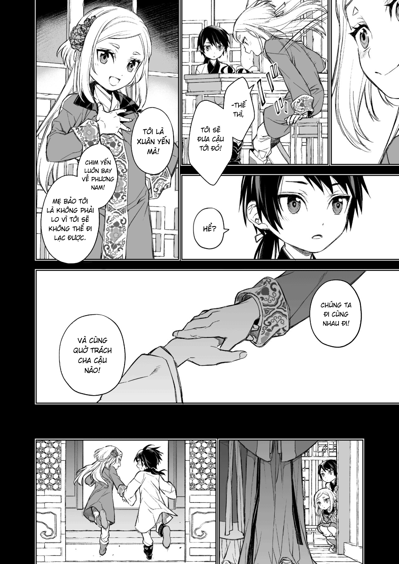 Đọc truyện hentai Yến Lam Khuê Trung Cố Thoại - Chap 1