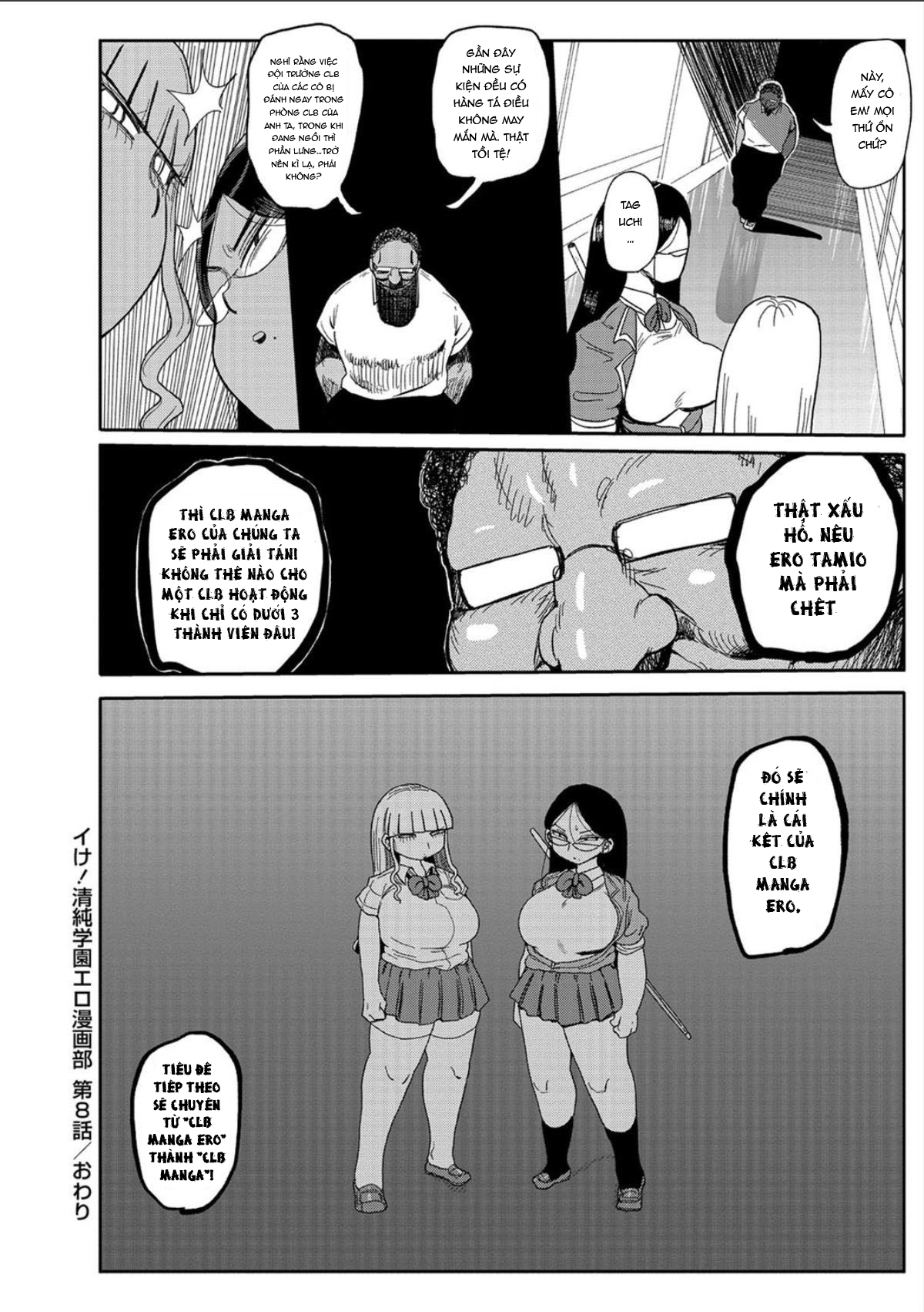 Đọc truyện hentai Innocent School's Ero-Manga Club - Chap 8