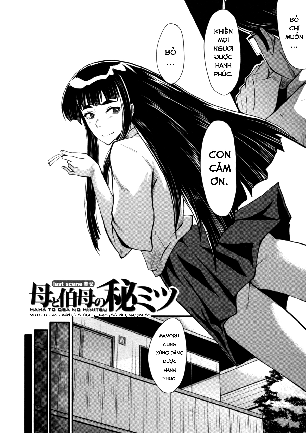 Đọc truyện hentai Haha Wa Buzama Ni Koshi O Furu ~Gogo No Seibo-Tachi~ - Chap 5