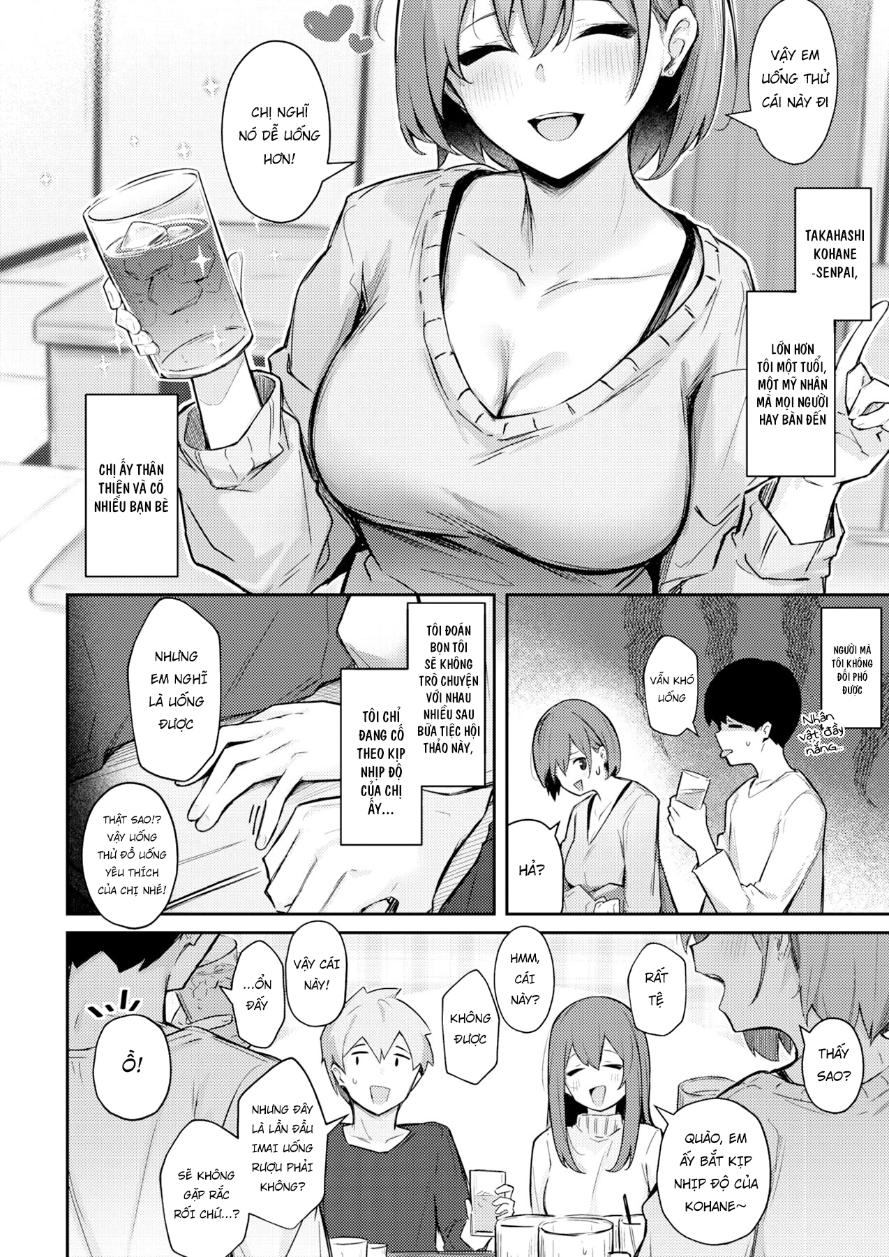 Đọc truyện hentai Sếch một đêm với Senpai - Oneshot