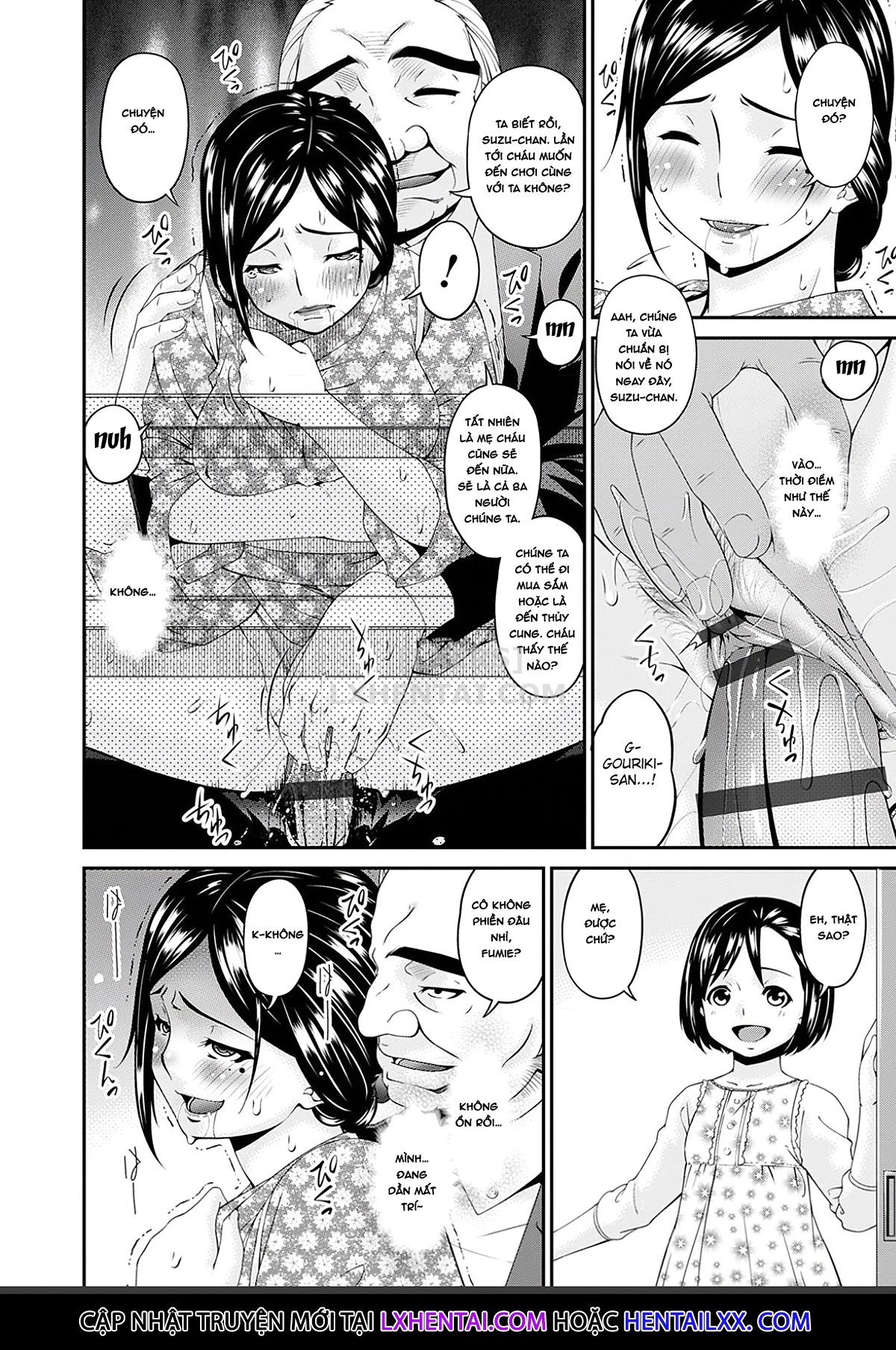 Đọc truyện hentai Shokurei - Chap 7