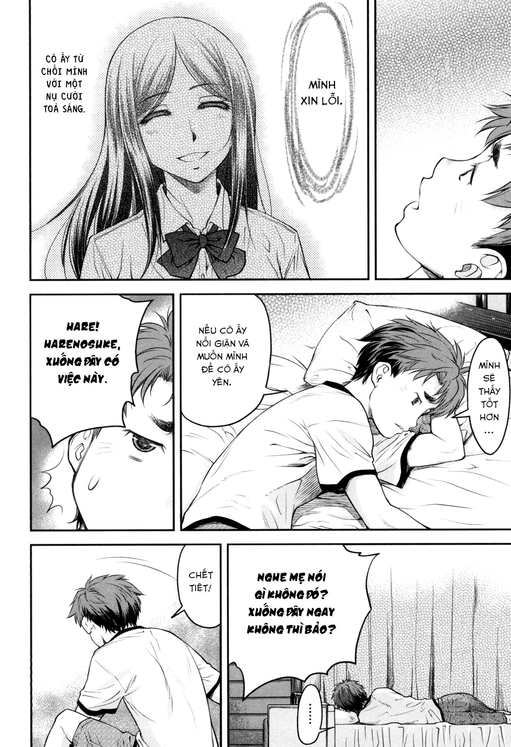 Đọc truyện hentai Kaname date - Chap 4