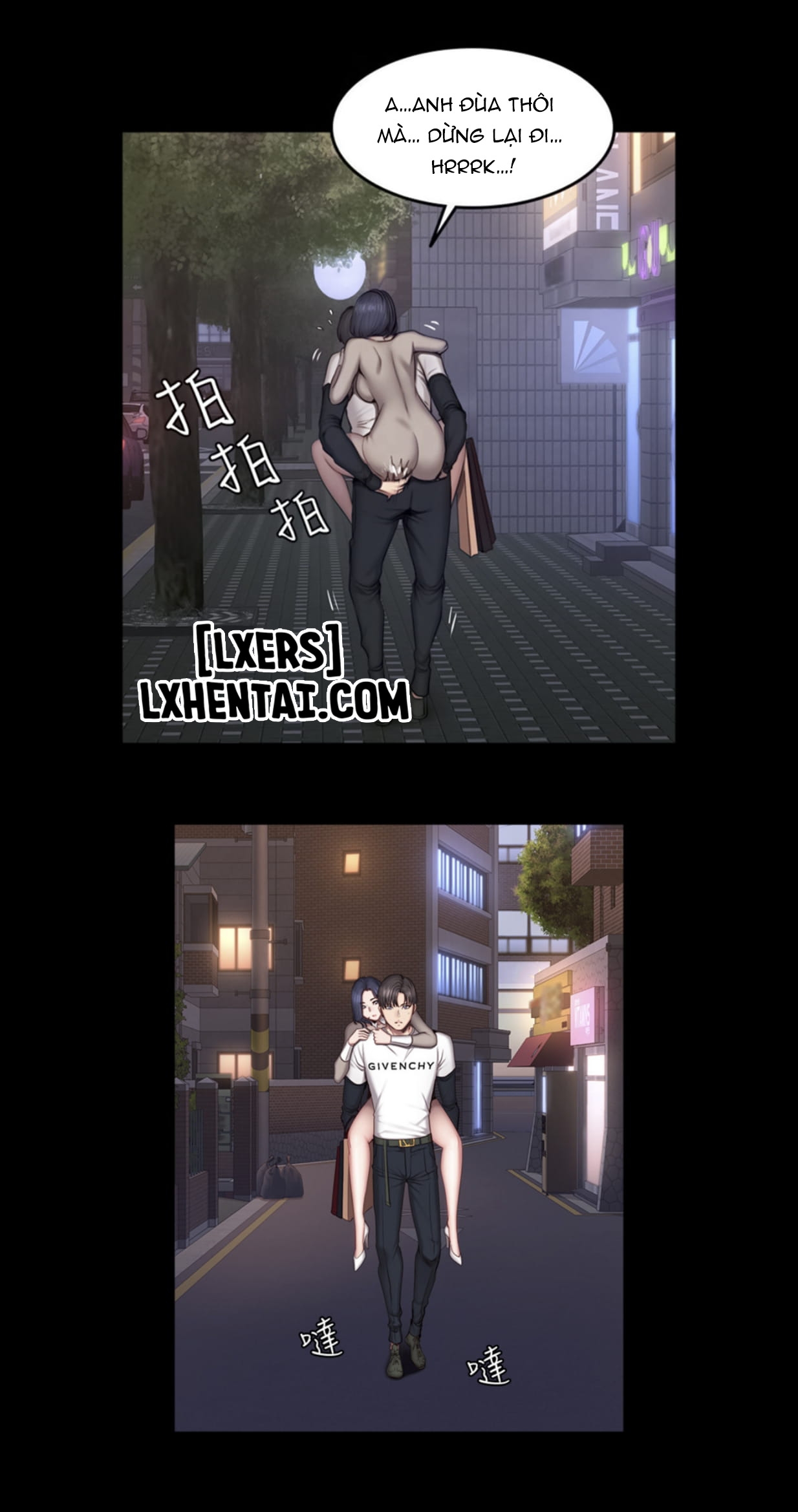 Đọc truyện hentai Huấn Luyện Viên Thể Hình - Chap 40