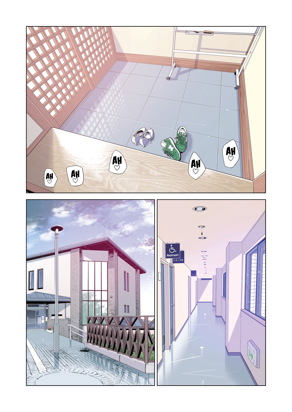 Đọc truyện hentai Những cô trợ lý đã có chồng - Chap 2 full color