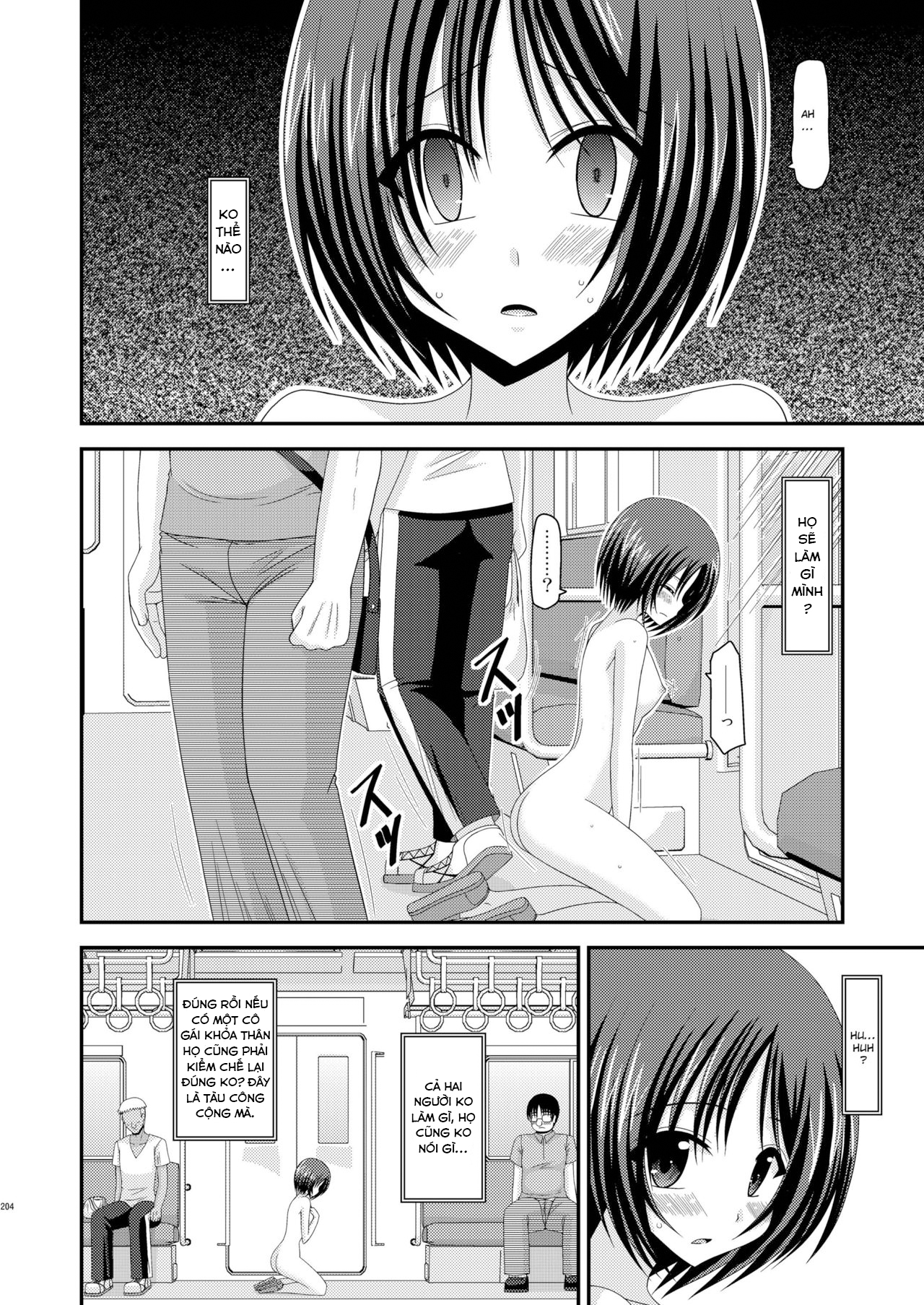 Đọc truyện hentai Cô gái thích khoả thân - Ngoại truyện 2: Tàu điện