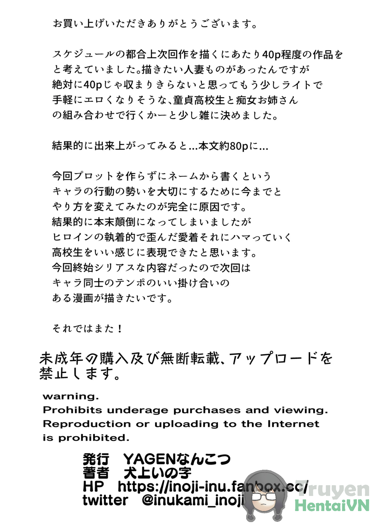 Đọc truyện hentai Shiranai Josei kara Gazou Kyouyuu de Eroi Jidori ga Okuraretekita Hanashi - Chap 3