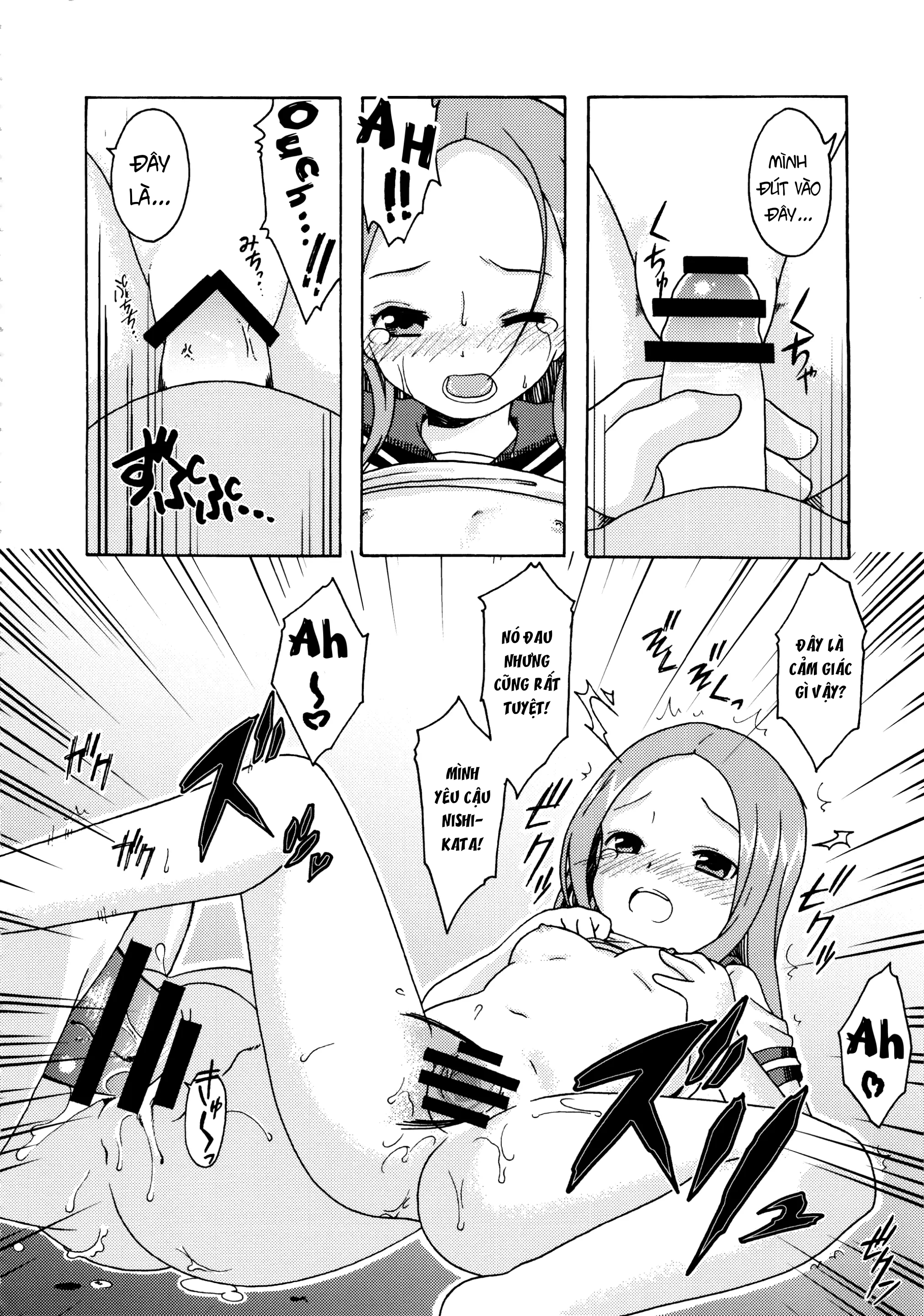 Đọc truyện hentai Cô em gái bé nhỏ nghiện sex - Oneshot