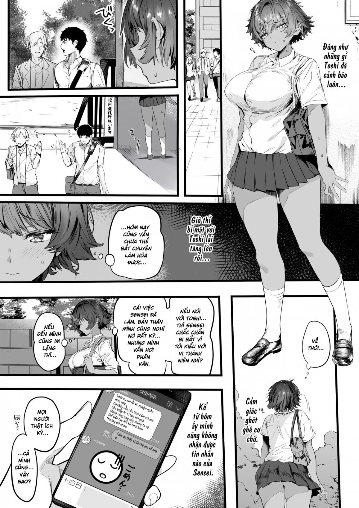 Đọc truyện hentai Rikujoubu no Bokukko Doukyuusei ga Chuunen Komon ni Mesu ni Sareru Ichibu Shijuu - Oneshot cực ngắn