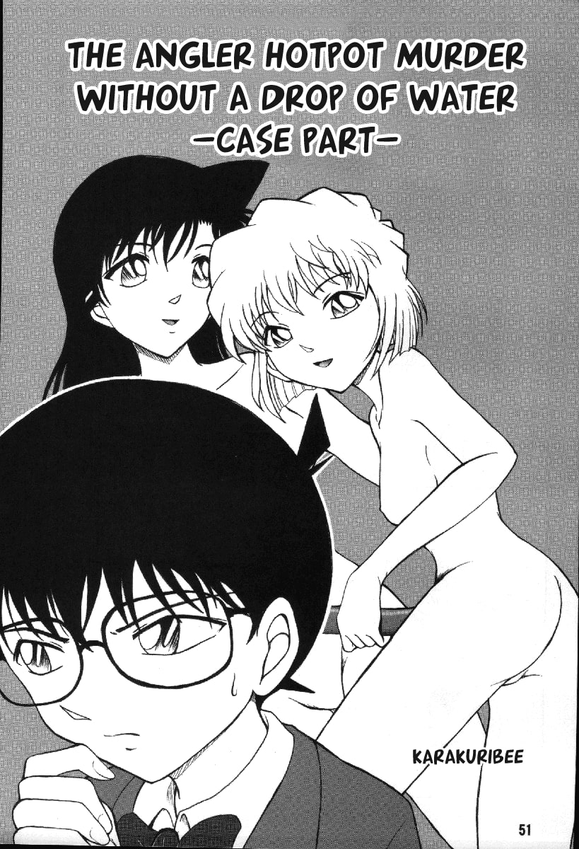 Đọc truyện hentai Potemayo tập. 4 (Thám tử Conan) - Chap 3