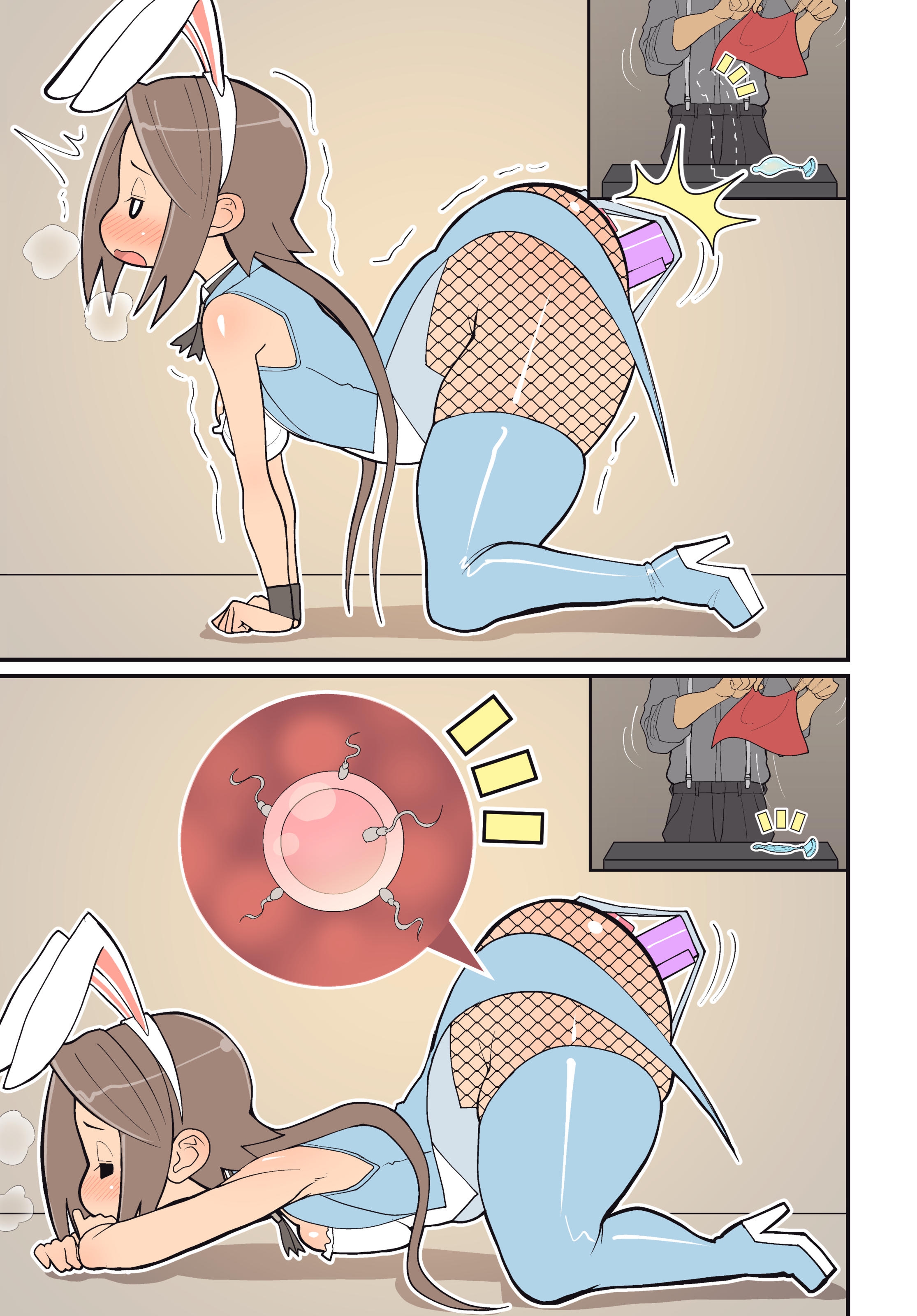 Đọc truyện hentai Silent Manga Omnibu - Chap 1