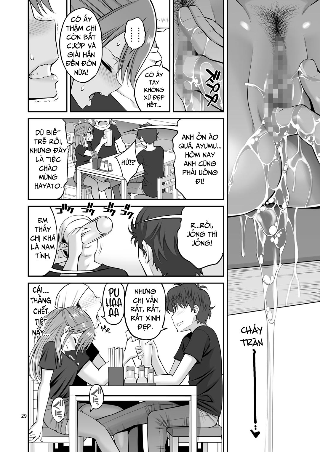 Đọc truyện hentai Motoyan Zuma Otto no Tonari de Hatsuiki - Oneshot