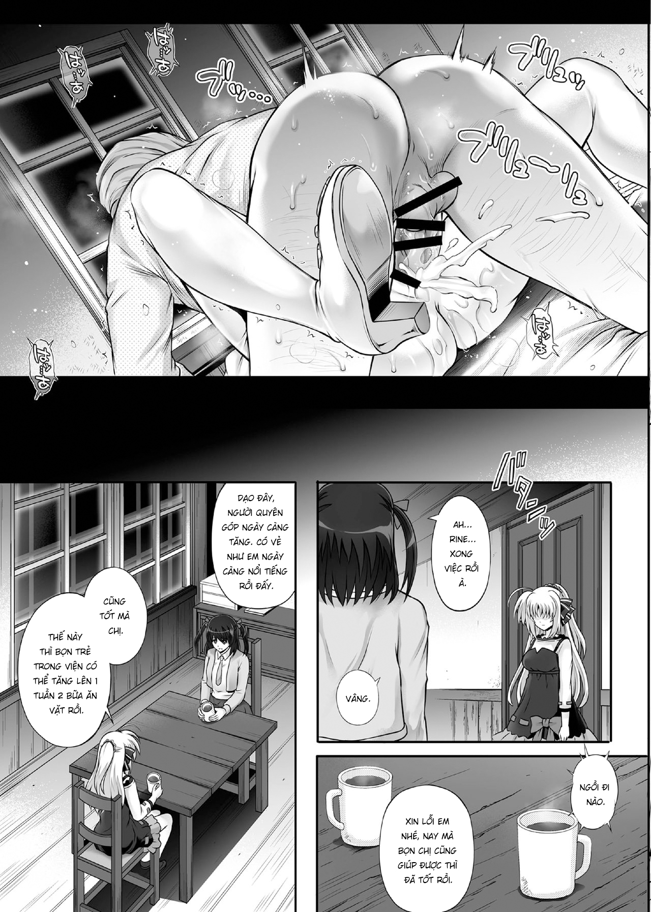 Đọc truyện hentai 1007CYCLONE - Chap 4