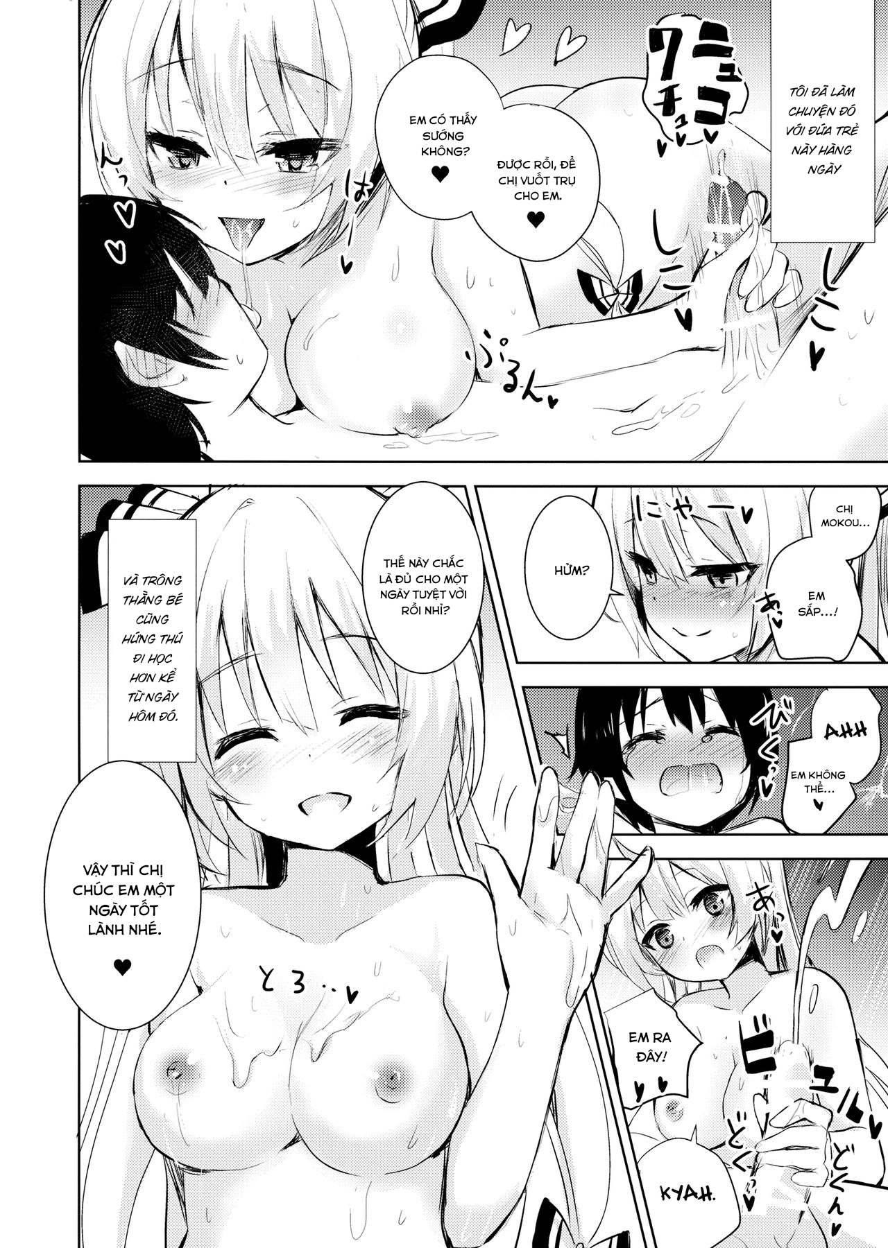 Đọc truyện hentai Chị Mokou và shota(Touhou Project) - Oneshot (chap 1)