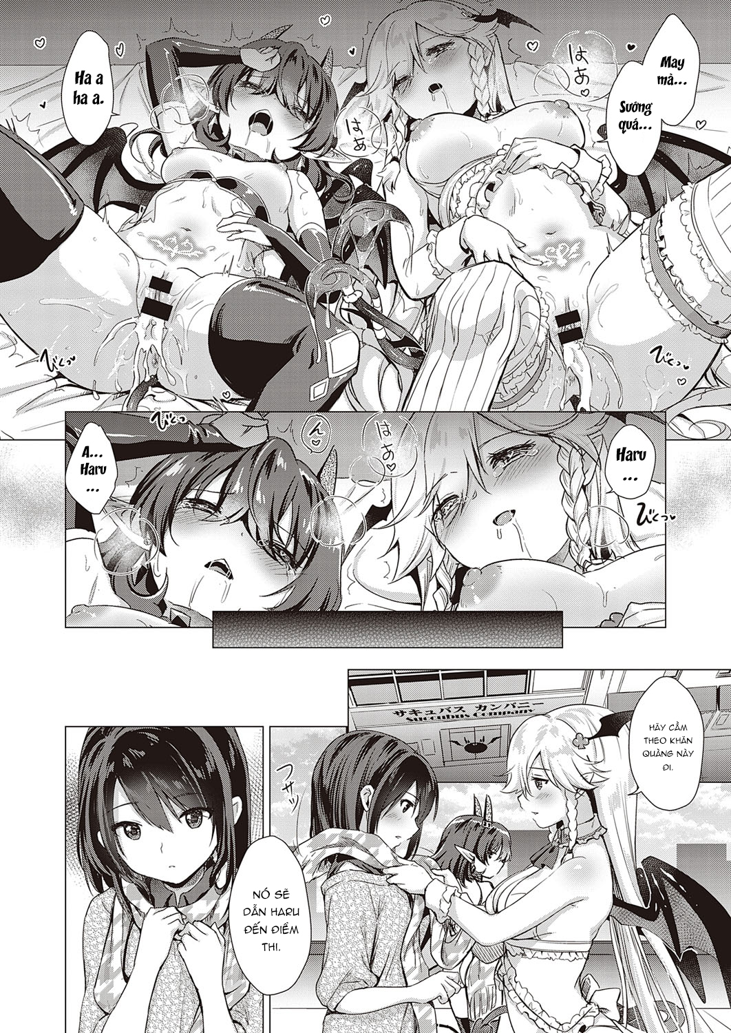 Đọc truyện hentai Succubus Company - Chap 7.