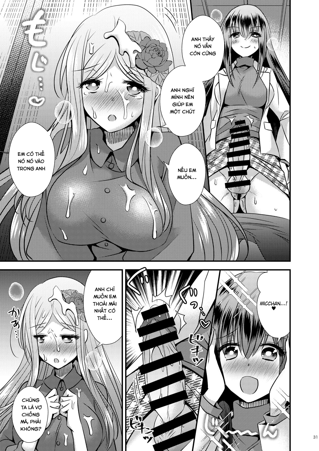 Đọc truyện hentai Seitenkan Honeymoon - Oneshot