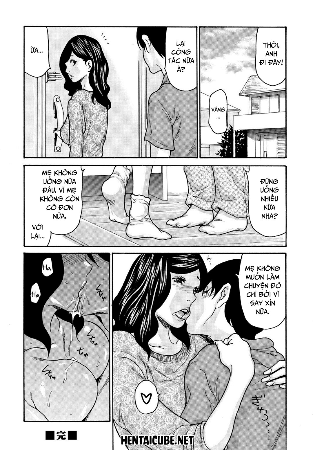 Đọc truyện hentai Cơn say của mẹ - Oneshot