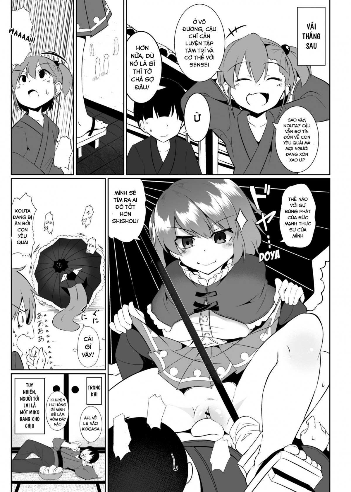 Đọc truyện hentai Kogasa-chan Who Teaches and Proudly Practices the False Way of Surprising (Touhou Project) - Oneshot