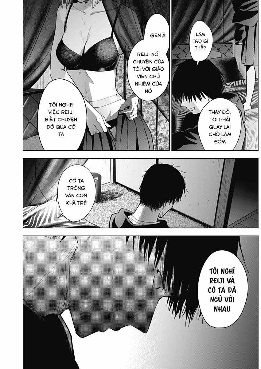 Đọc truyện hentai Shounen no Abyss - Chap 46: Cuộc gặp gỡ bí mật