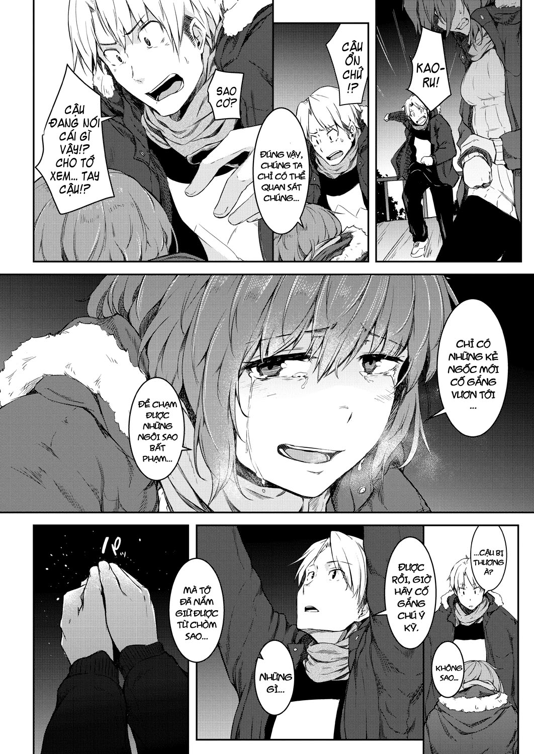 Đọc truyện hentai Dưới bầu trời đầy sao đêm hôm đó, tôi đã tỏ tình với cậu - Chap 1